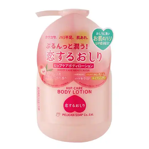 엉덩이 바디로션