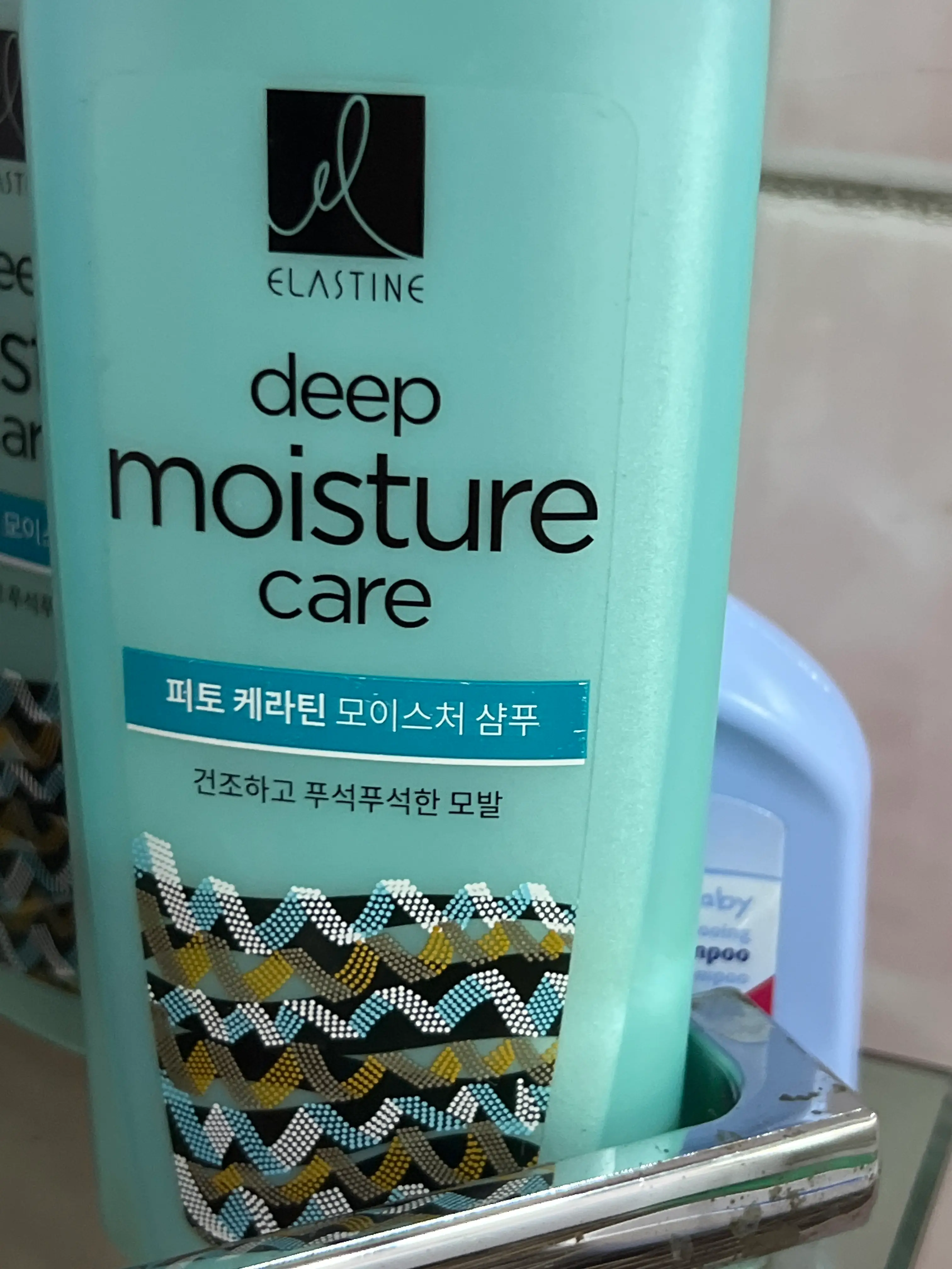 선택된 언니의파우치 리뷰 이미지 - [피토케라틴 모이스처 샴푸]