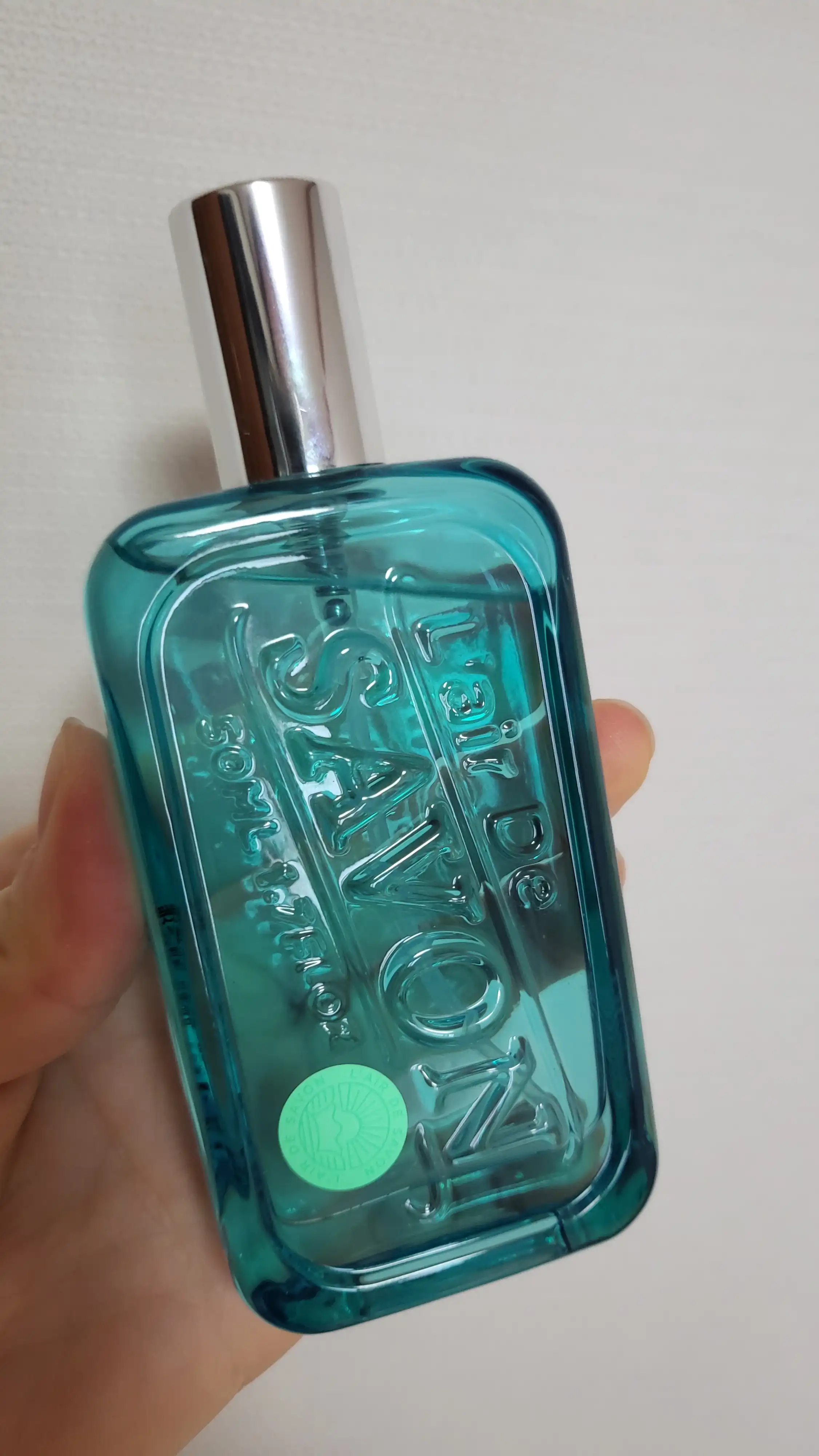 센슈얼 터치 EDT