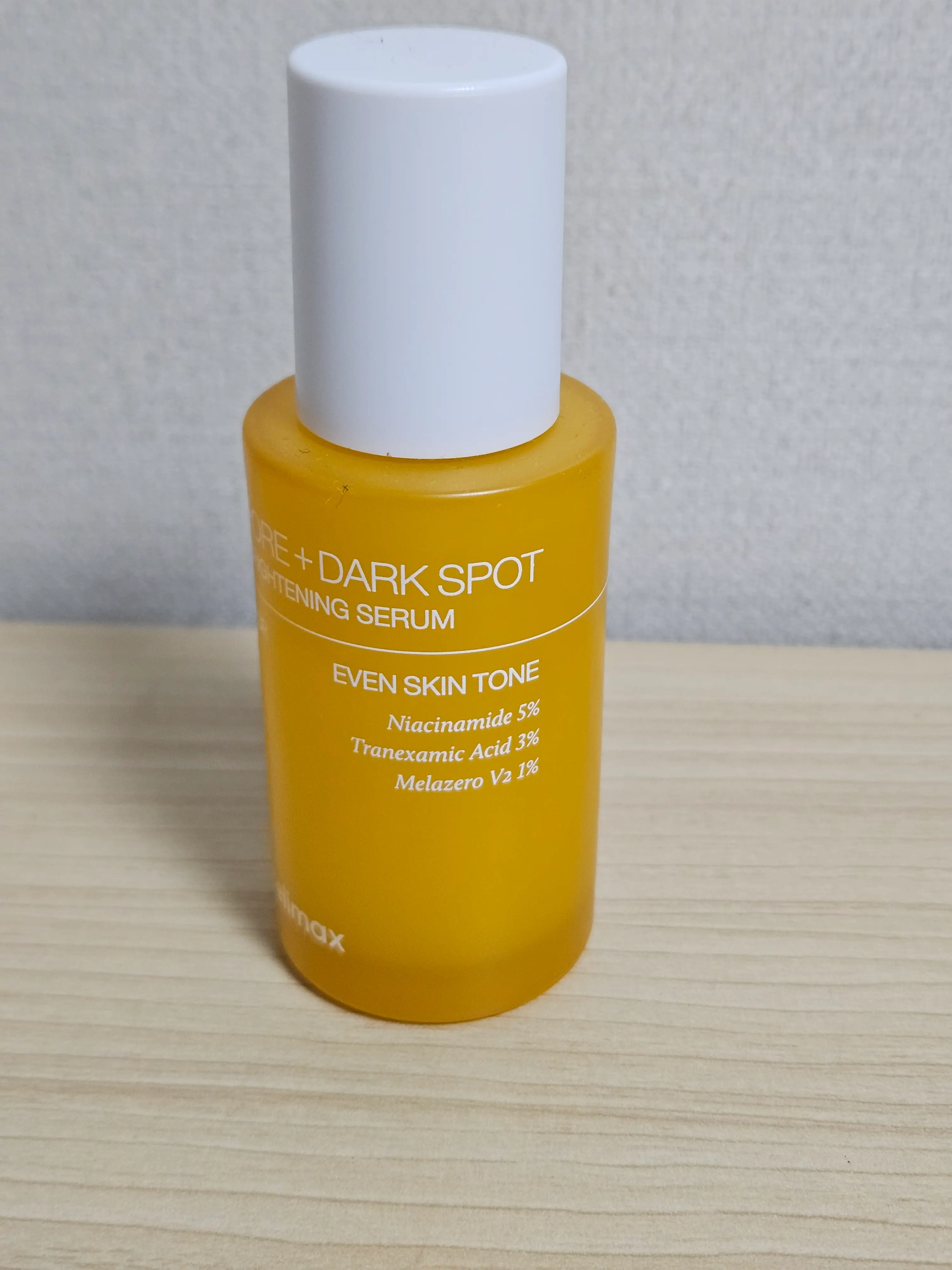 선택된 언니의파우치 리뷰 이미지 - [브라이트닝 모공잡티 세럼]