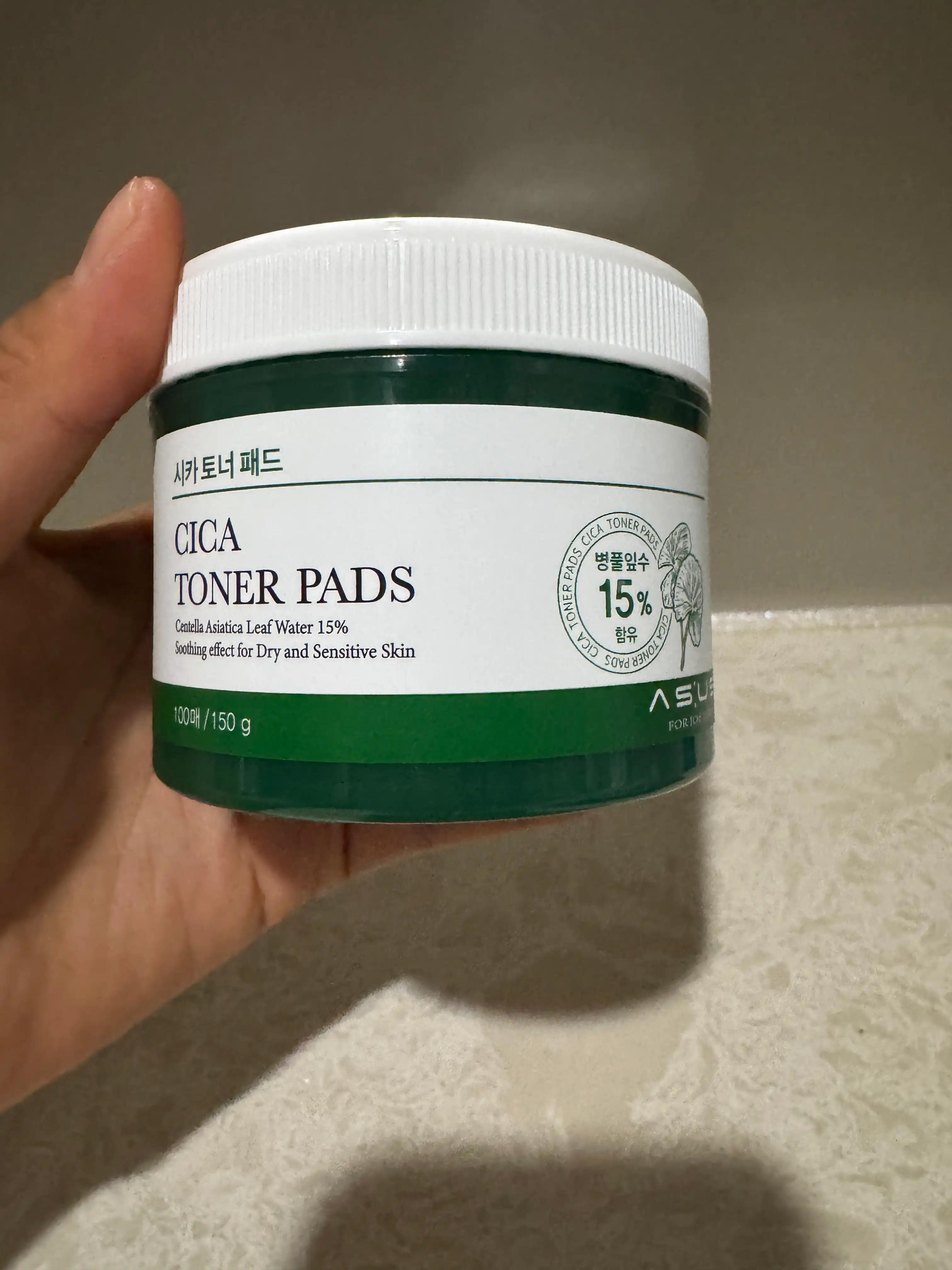 선택된 언니의파우치 리뷰 이미지 - [시카 토너 패드]