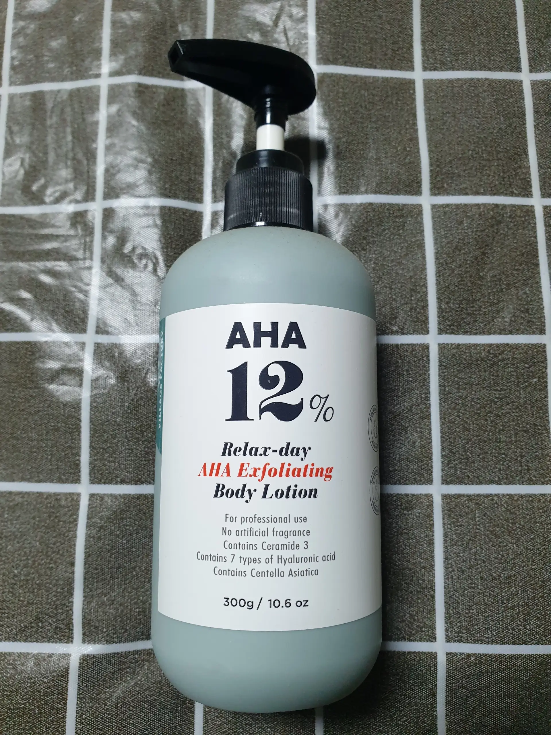 선택된 언니의파우치 리뷰 이미지 - [아하 익스폴리에이팅 바디로션]