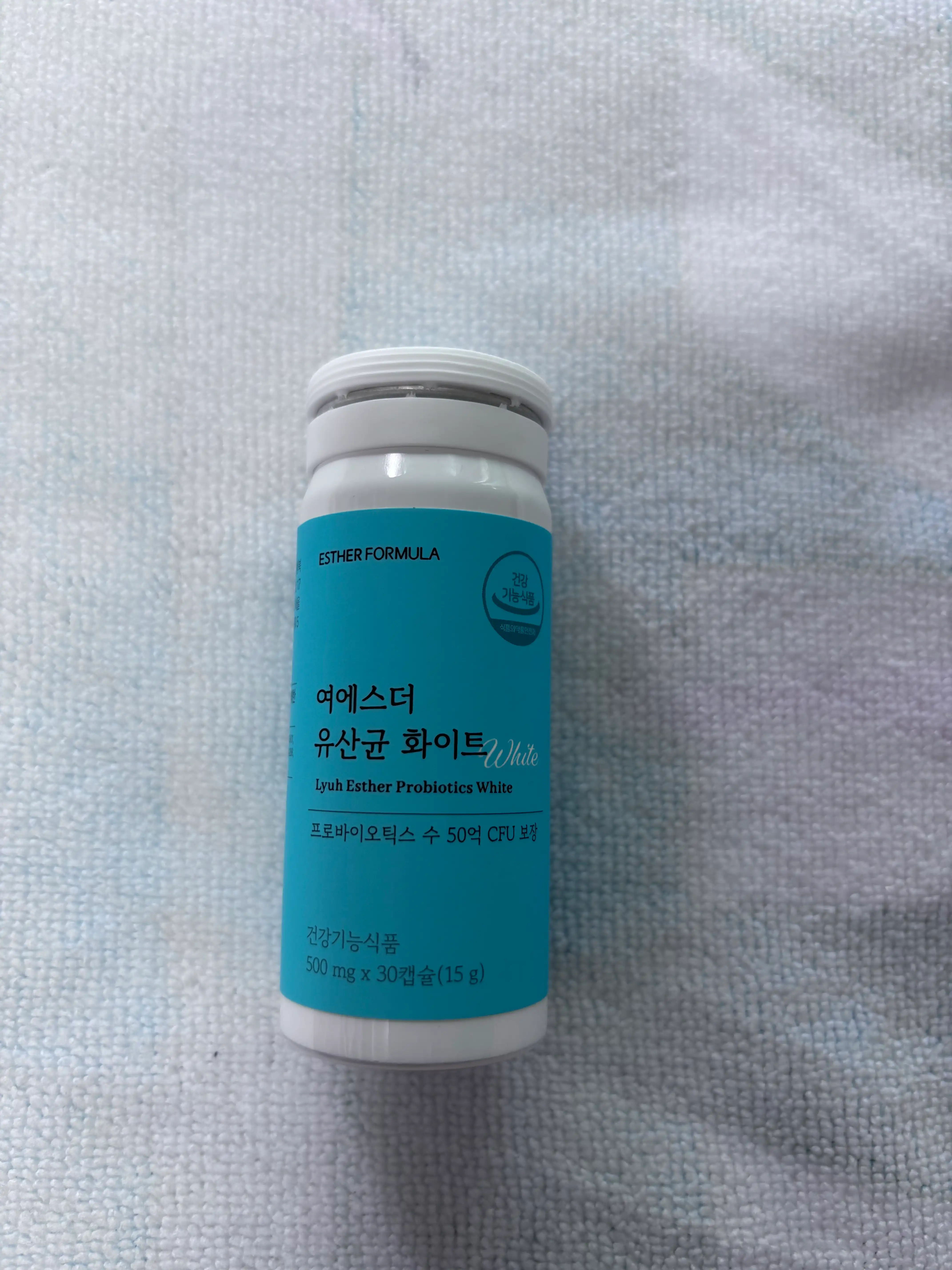 선택된 언니의파우치 리뷰 이미지 - [여에스더 유산균 화이트]