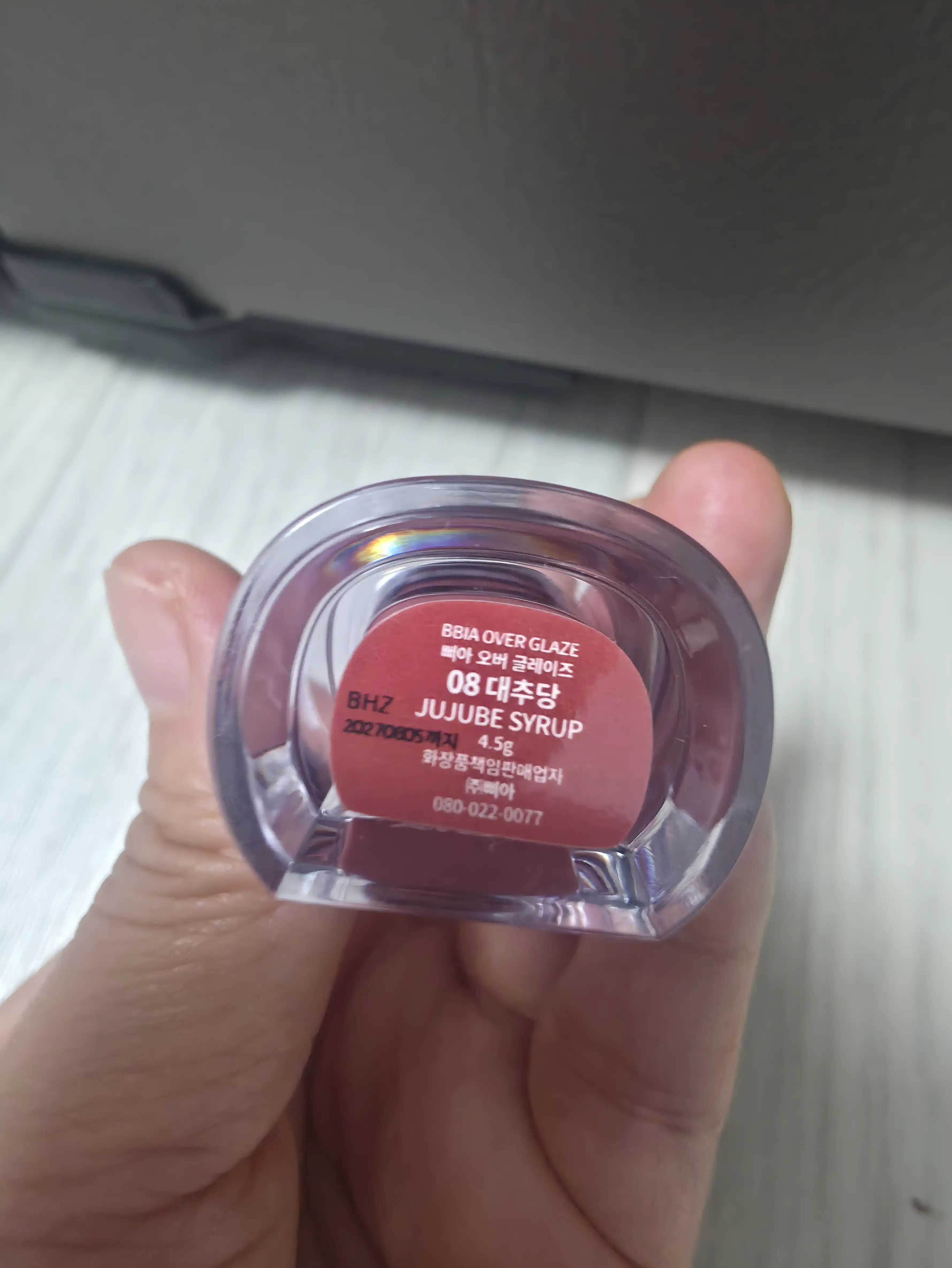 리뷰 이미지