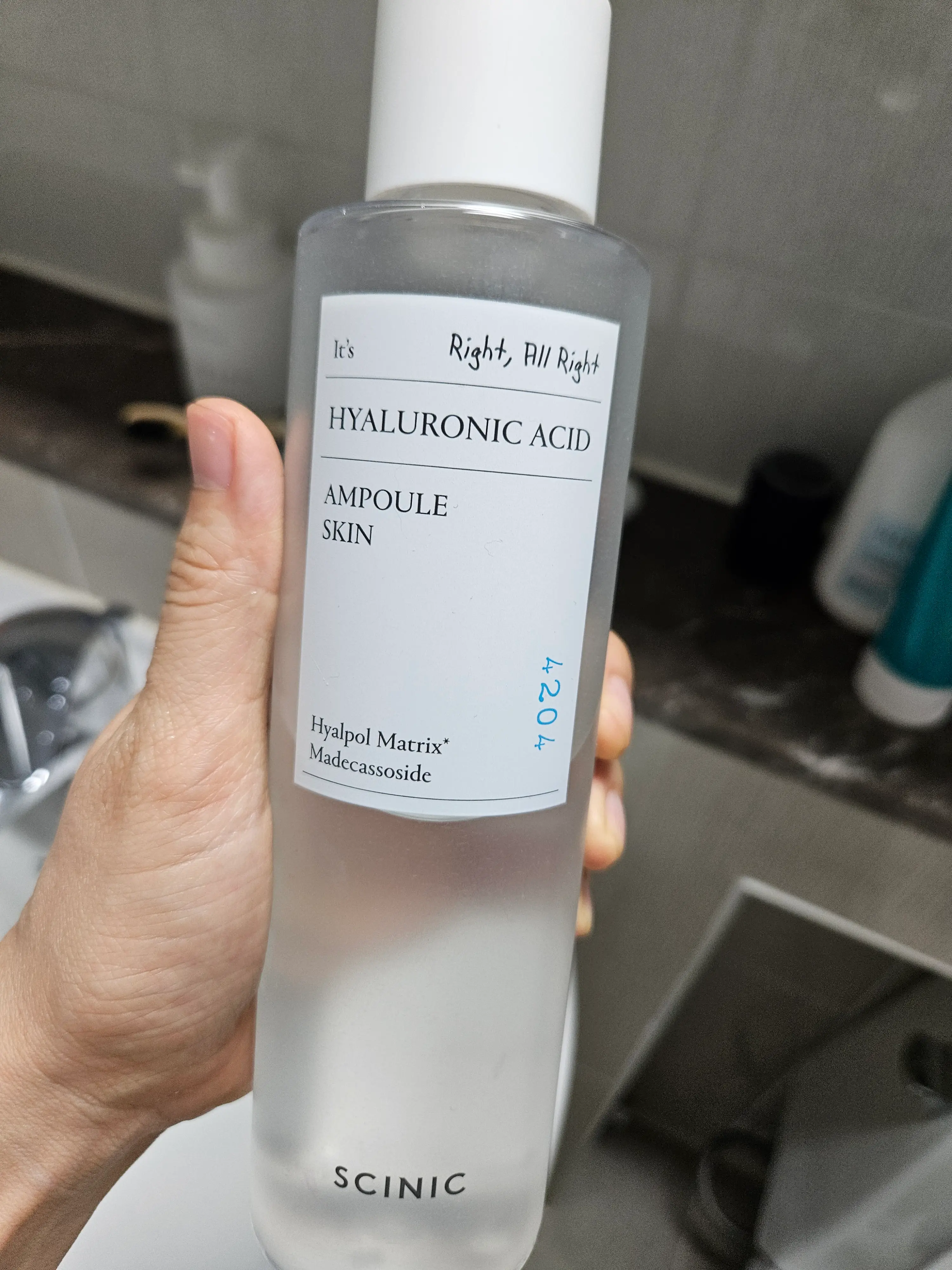 선택된 언니의파우치 리뷰 이미지 - [히알루론산 앰플 스킨]