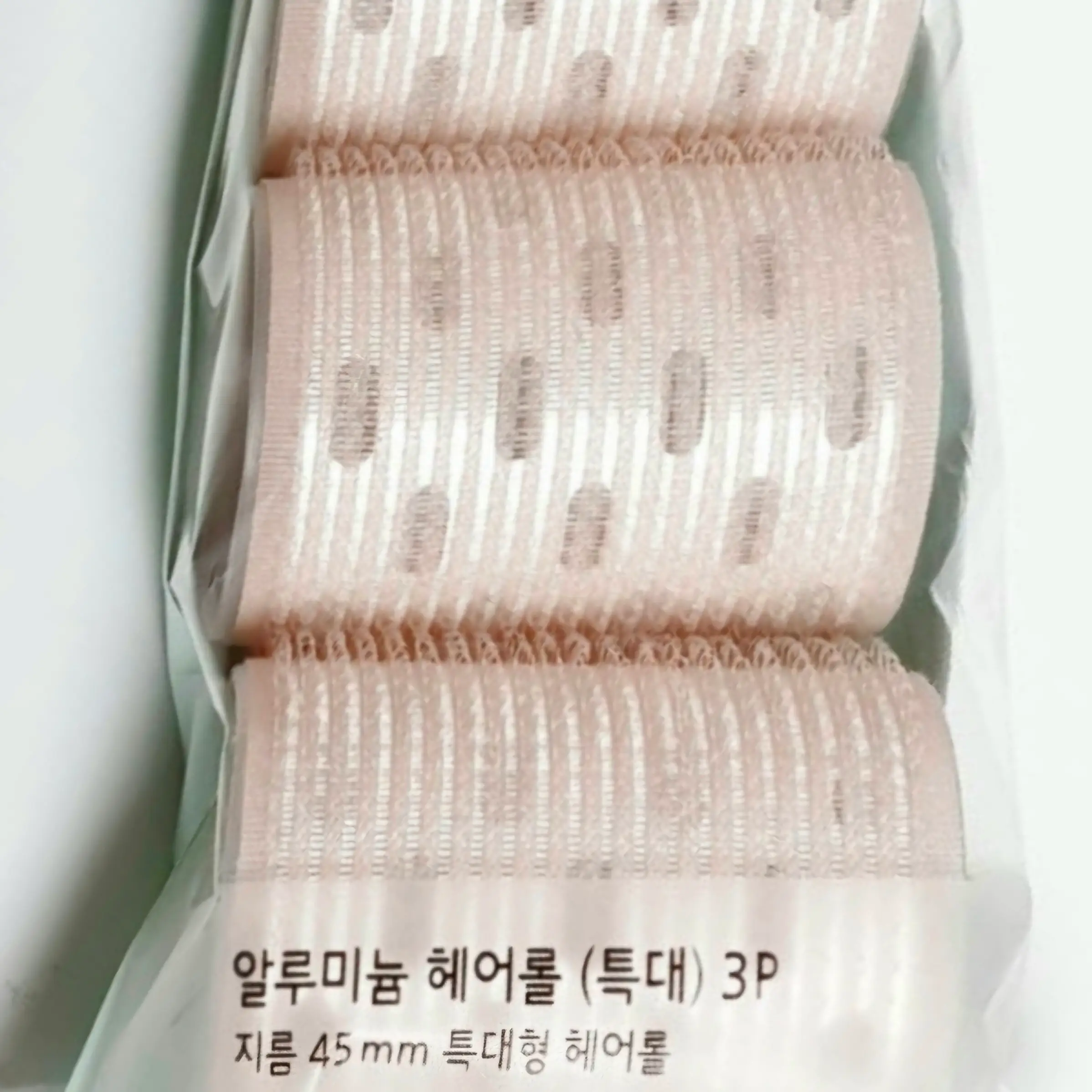 선택된 언니의파우치 리뷰 이미지 - [알루미늄 헤어롤 (특대)]