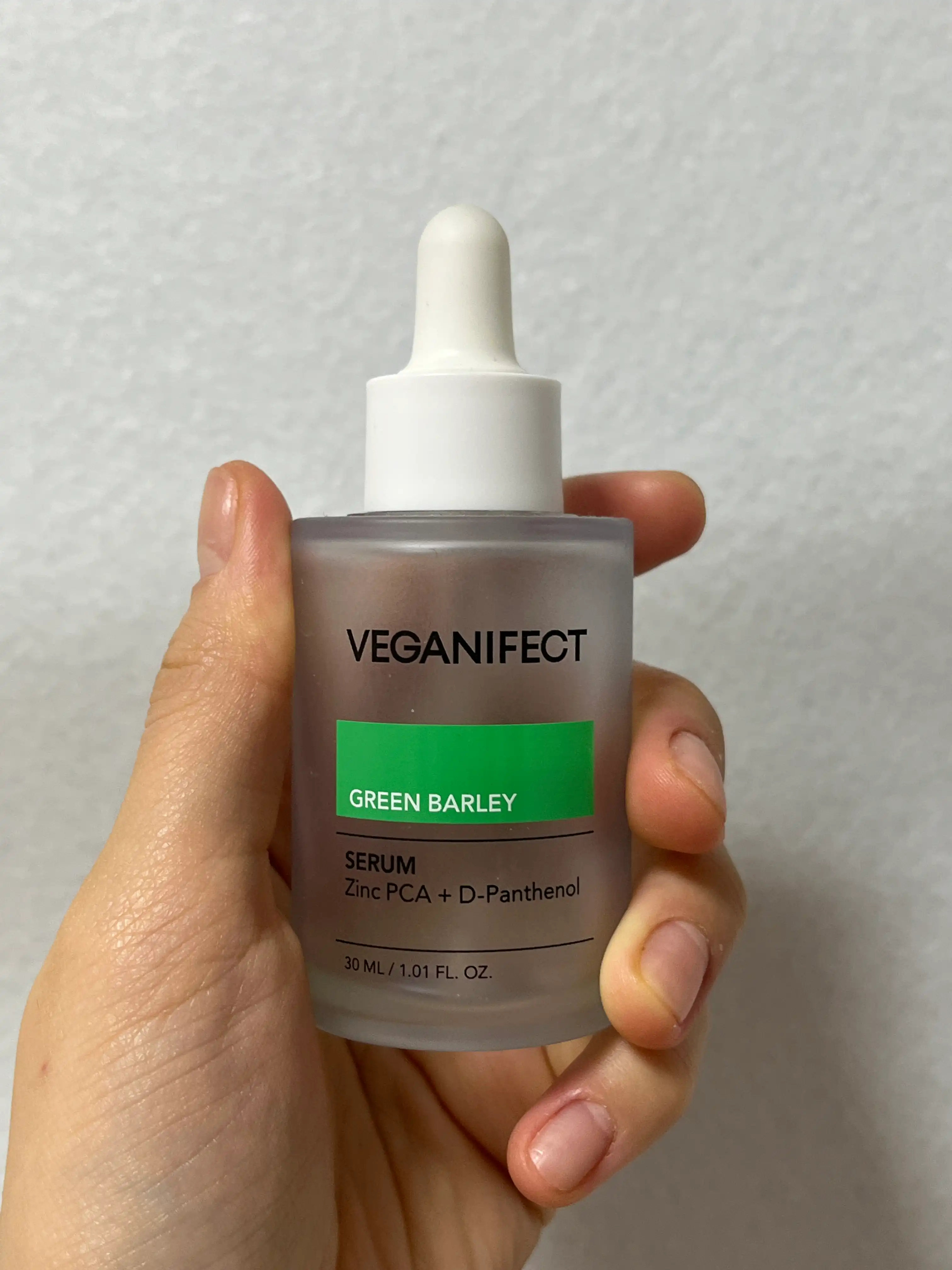 청보리 징크 세럼