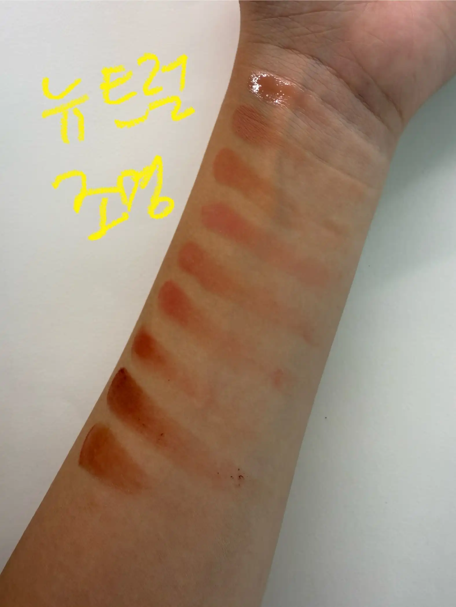 언니의파우치 리뷰 이미지 6 - [(컬러 페인팅 컬렉션) 무드 페인팅 립앤치크 팔레트]