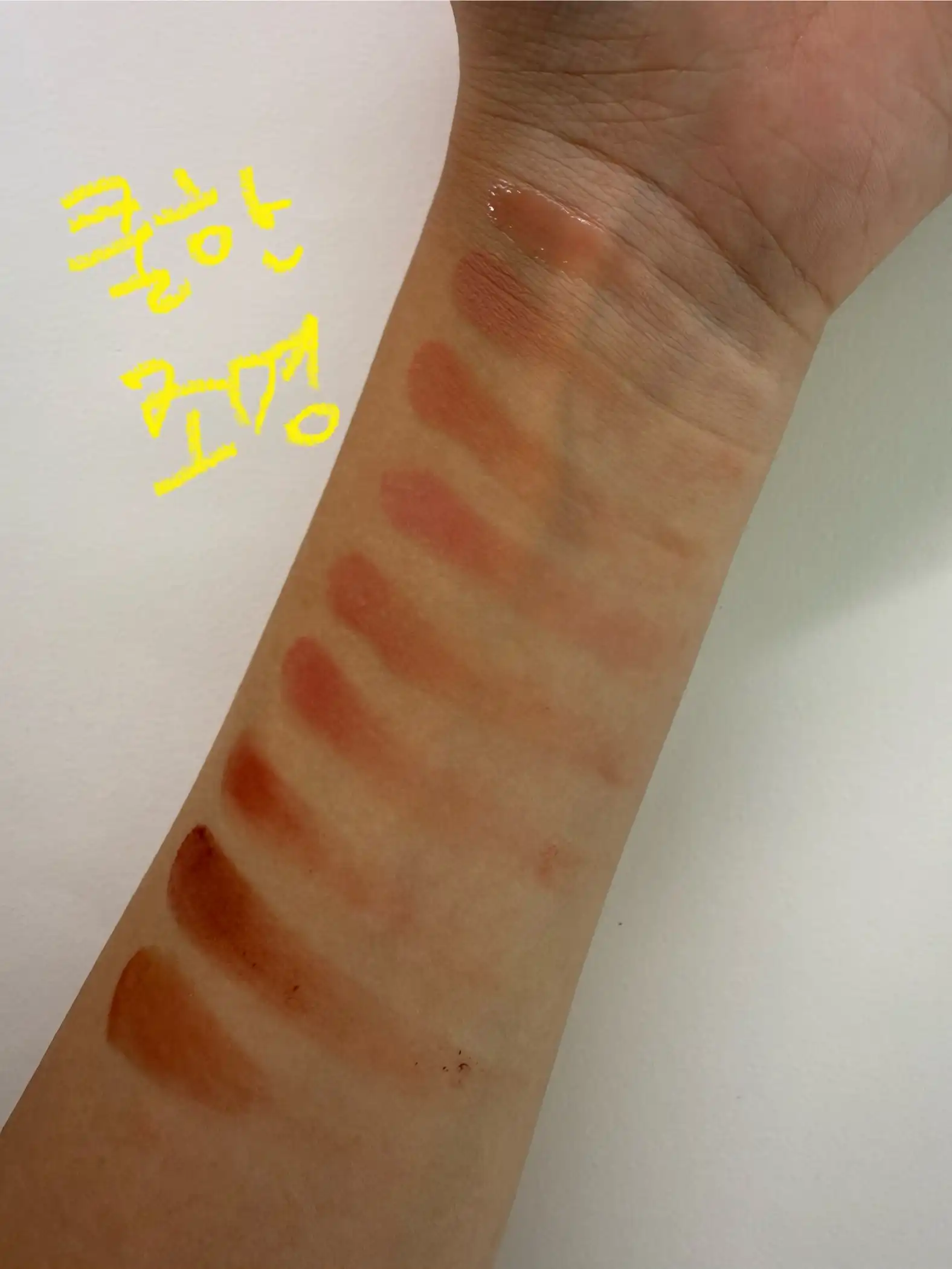언니의파우치 리뷰 이미지 4 - [(컬러 페인팅 컬렉션) 무드 페인팅 립앤치크 팔레트]