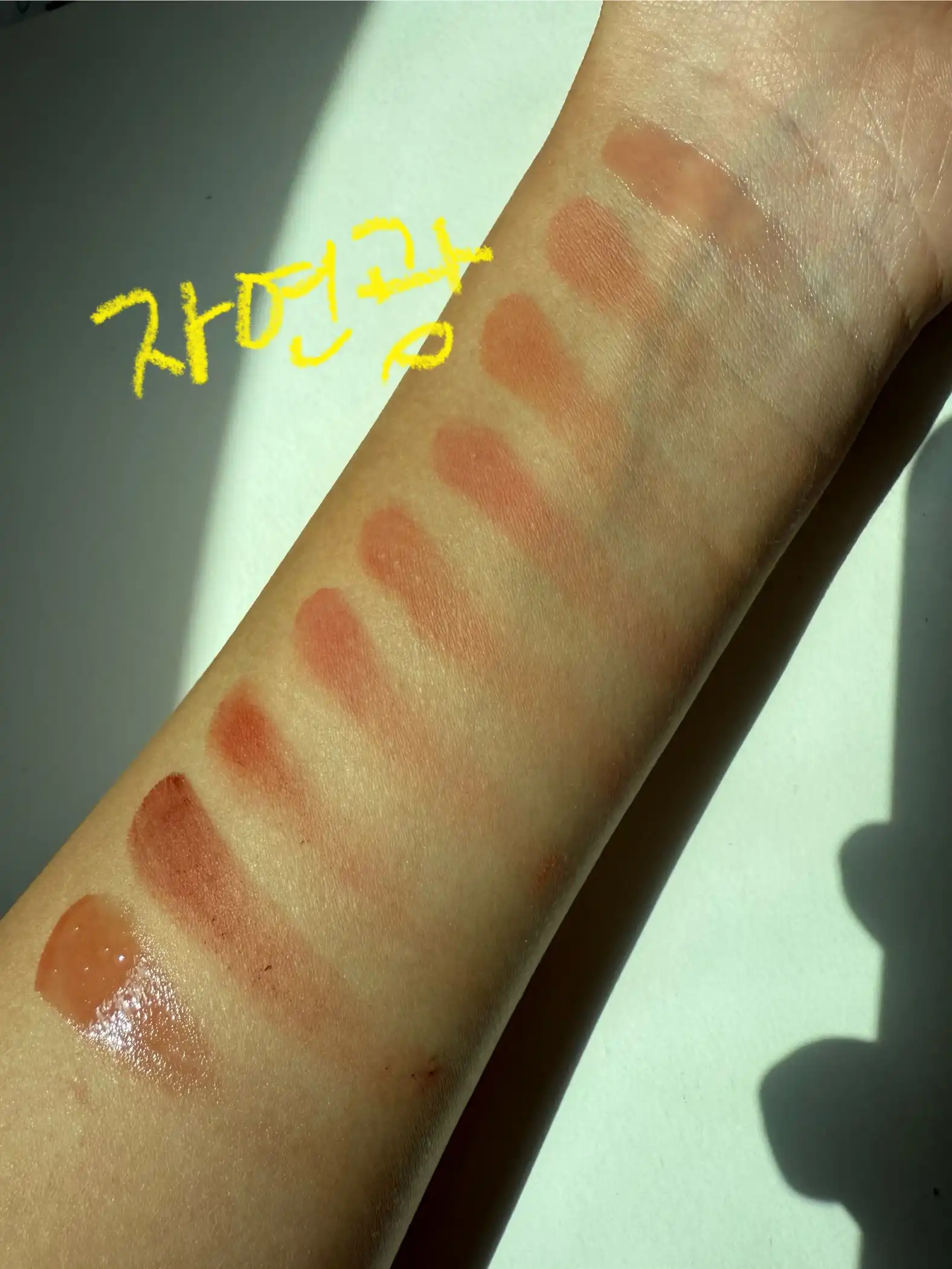 언니의파우치 리뷰 이미지 3 - [(컬러 페인팅 컬렉션) 무드 페인팅 립앤치크 팔레트]