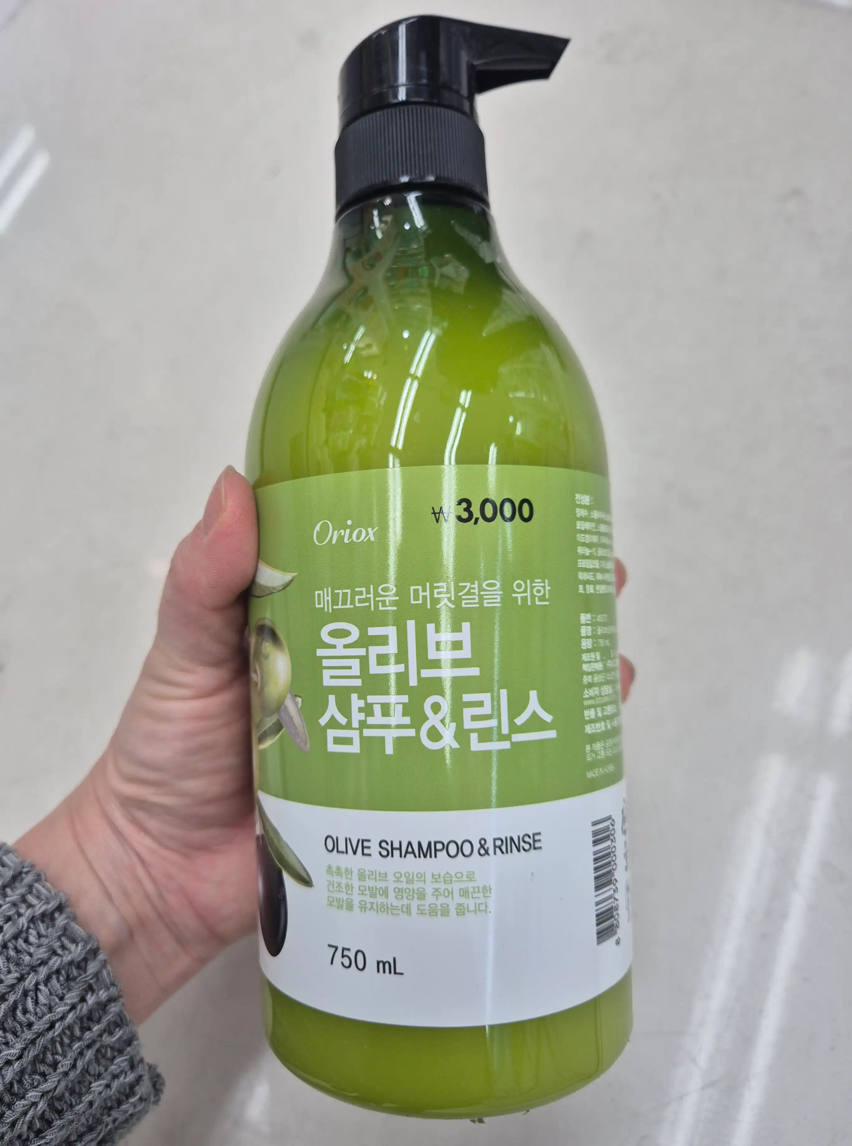 언니의파우치 리뷰 이미지 - [올리브 샴푸 앤 린스]