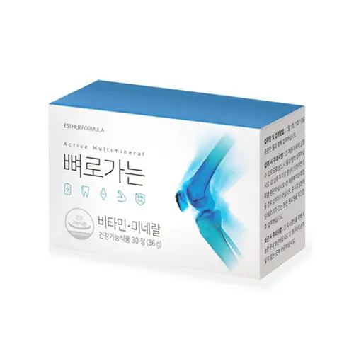 뼈로가는 칼슘 앤 마그네슘