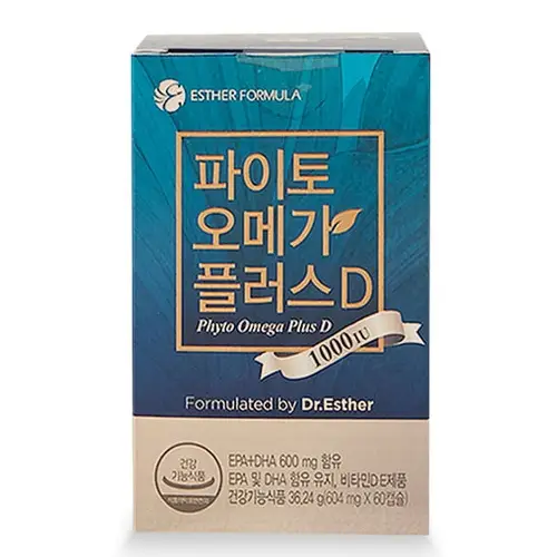 파이토 오메가