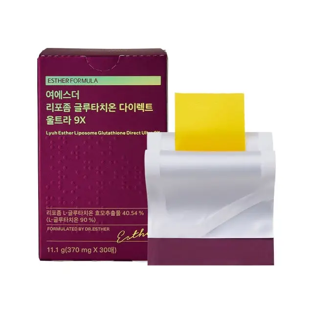 여에스더 리포좀 글루타치온 다이렉트 울트라 9X