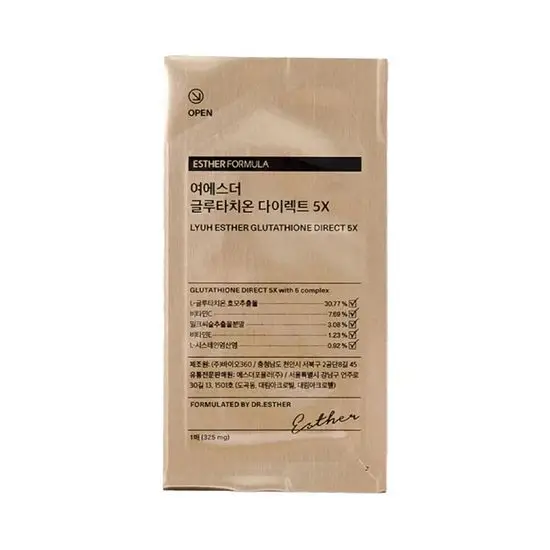 여에스더 글루타치온 다이렉트 필름 5X
