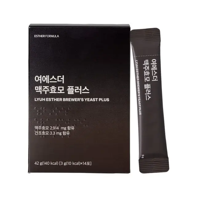 여에스더 맥주효모 플러스