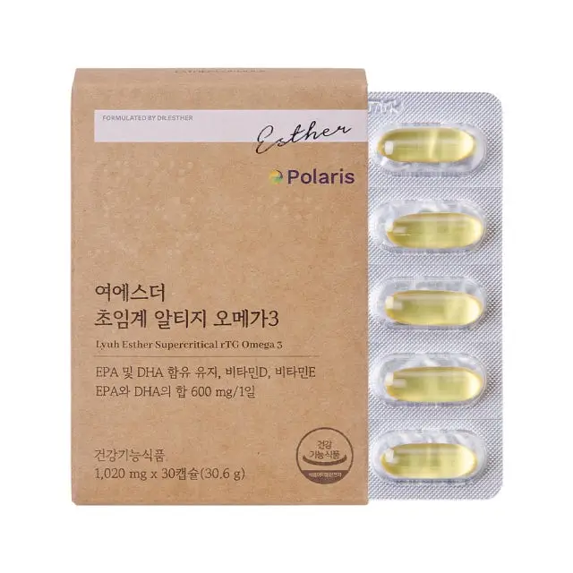 여에스더 초임계 알티지 오메가3