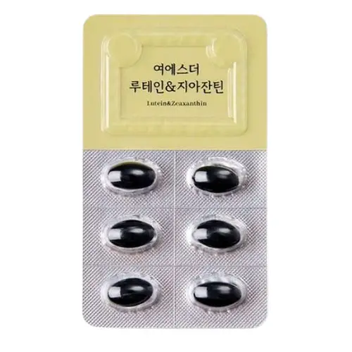 여에스더 루테인 앤 지아잔틴