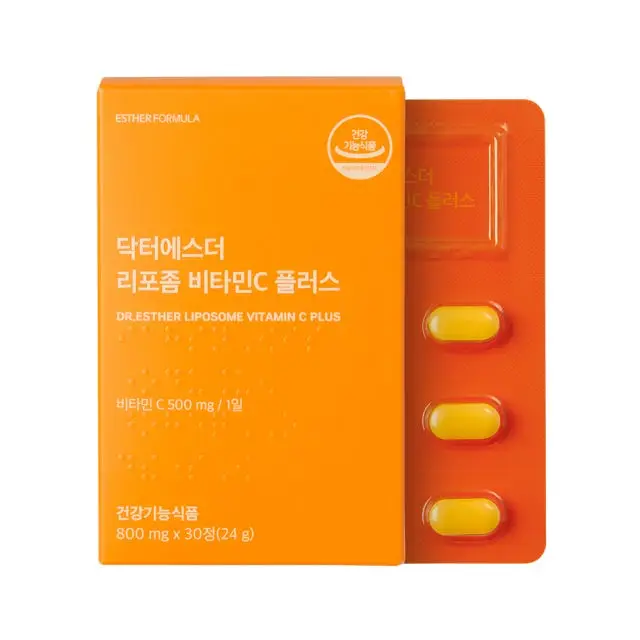 여에스더 리포좀 비타민C 플러스