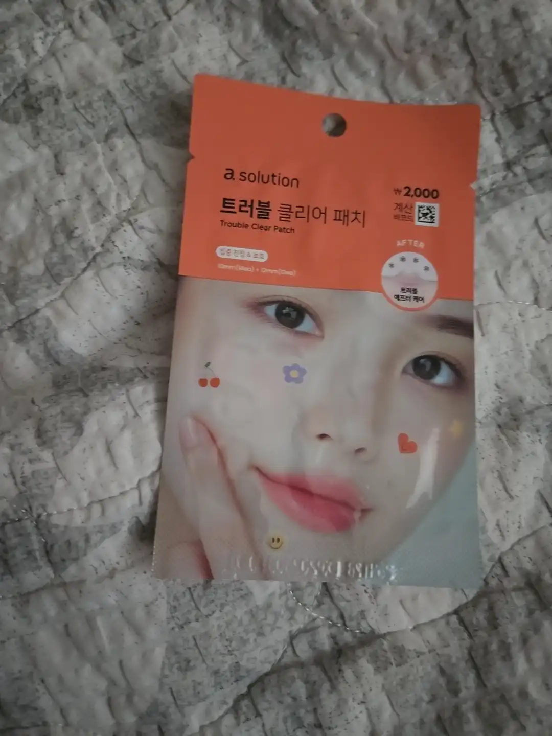 선택된 언니의파우치 리뷰 이미지 - [트러블 클리어패치]