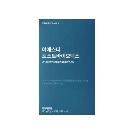 여에스더 포스트바이오틱스