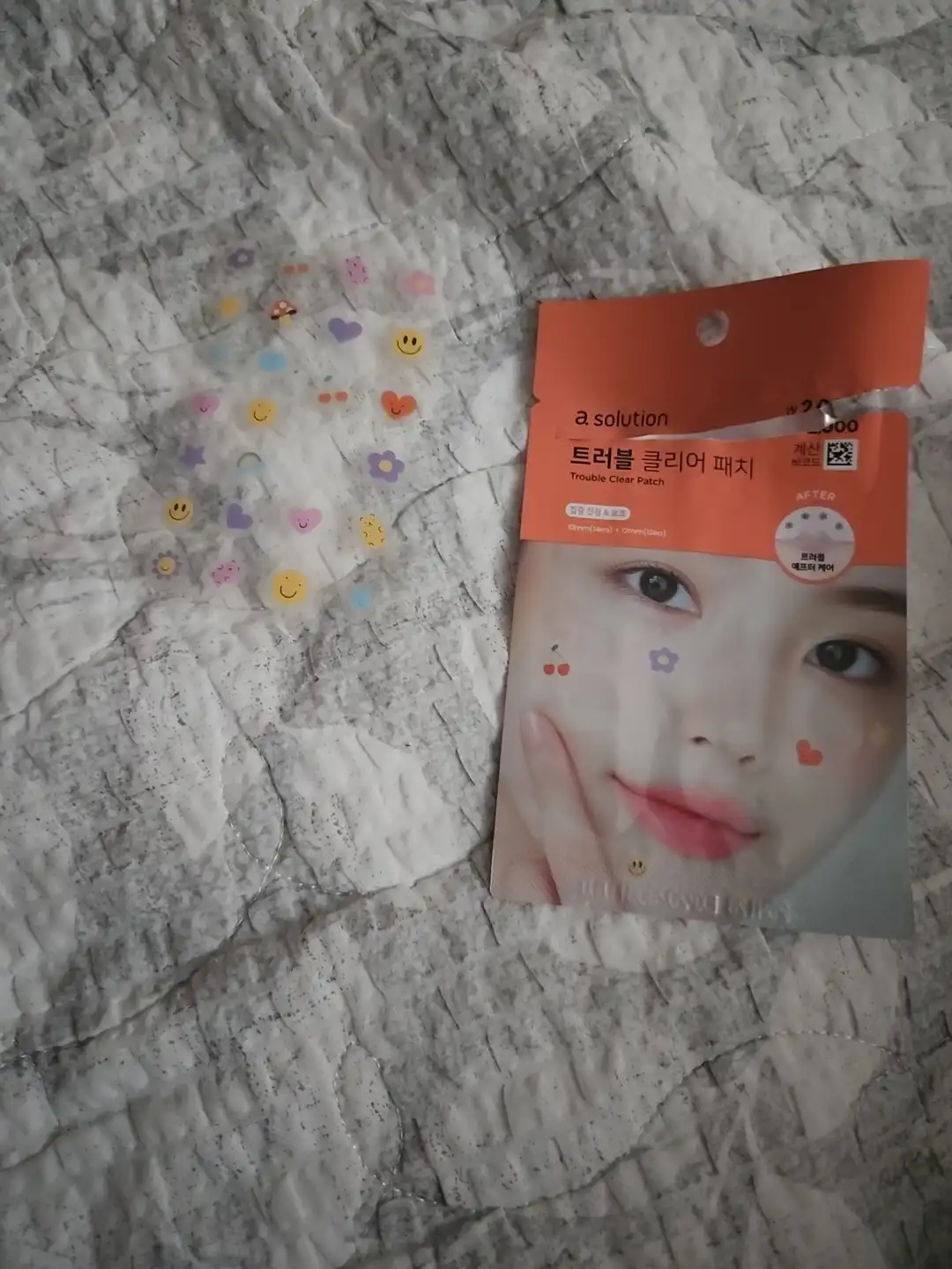 언니의파우치 리뷰 이미지 3 - [트러블 클리어패치]