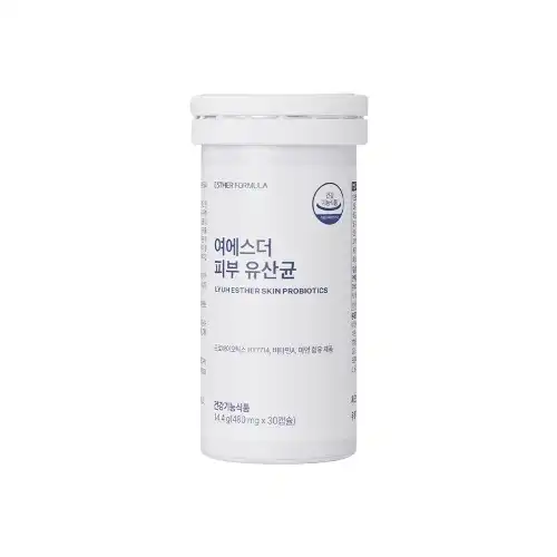 여에스더 피부 유산균