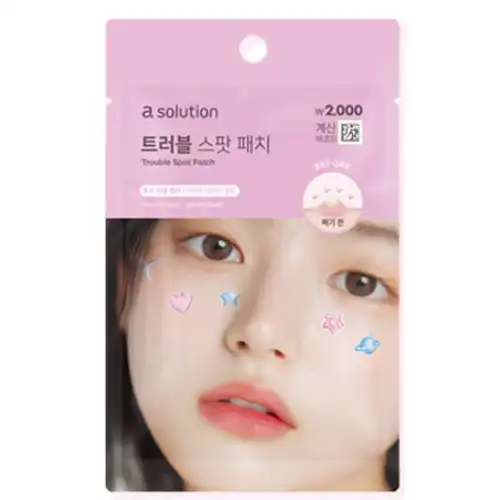 트러블 스팟패치