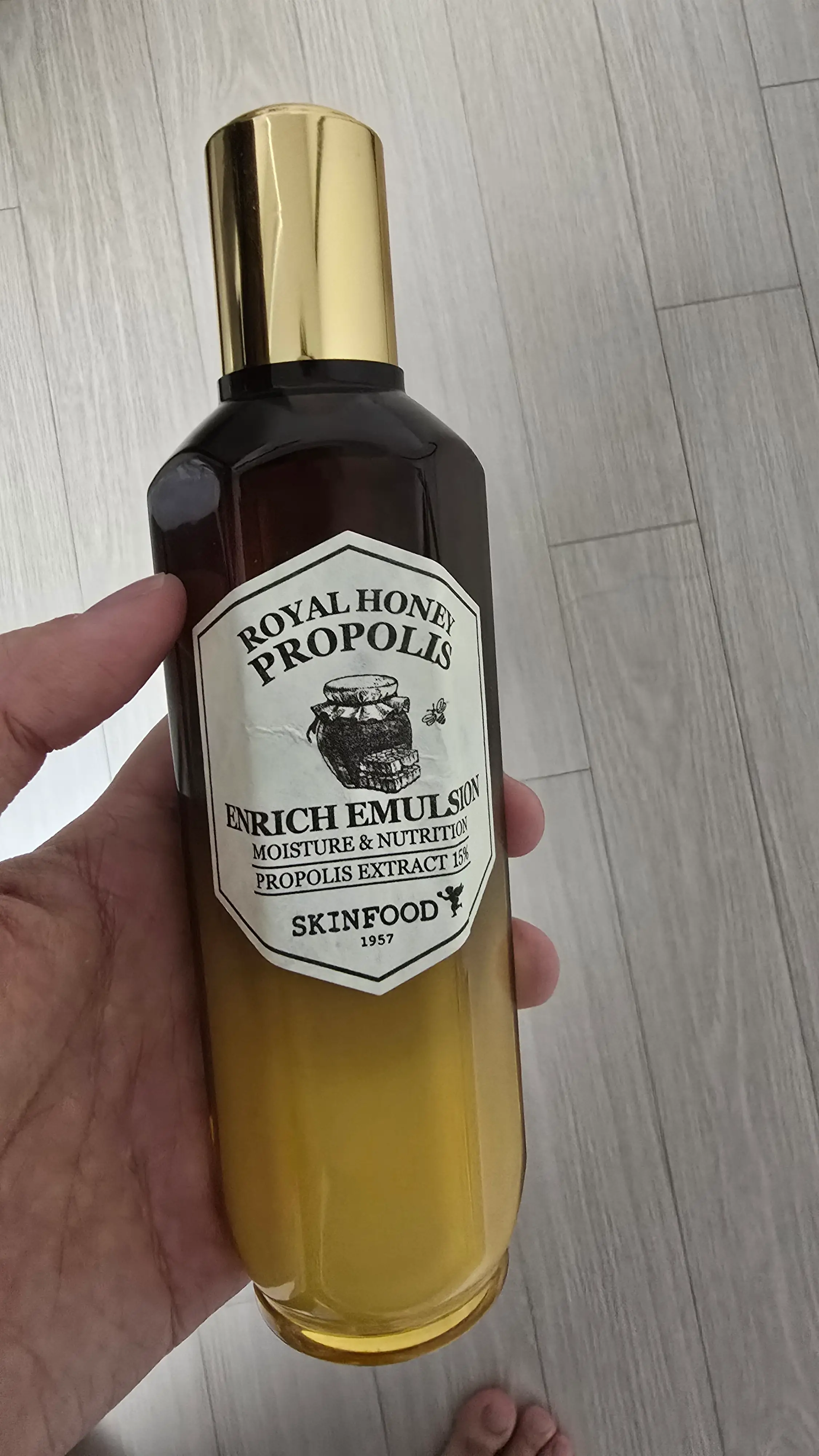 선택된 언니의파우치 리뷰 이미지 - [로열허니 프로폴리스 인리치 에멀전]