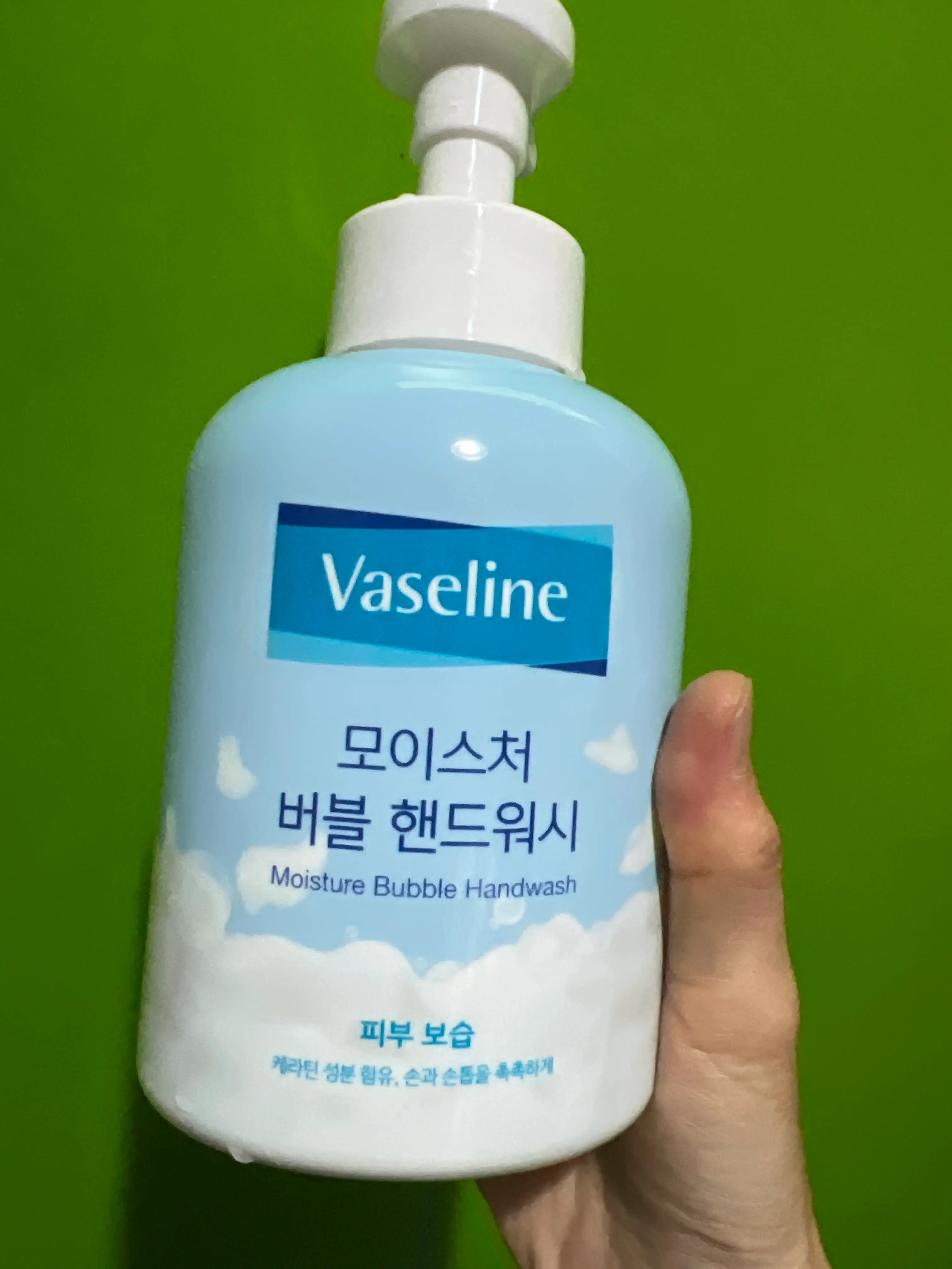 선택된 언니의파우치 리뷰 이미지 - [바세린 모이스처 버블 핸드워시]