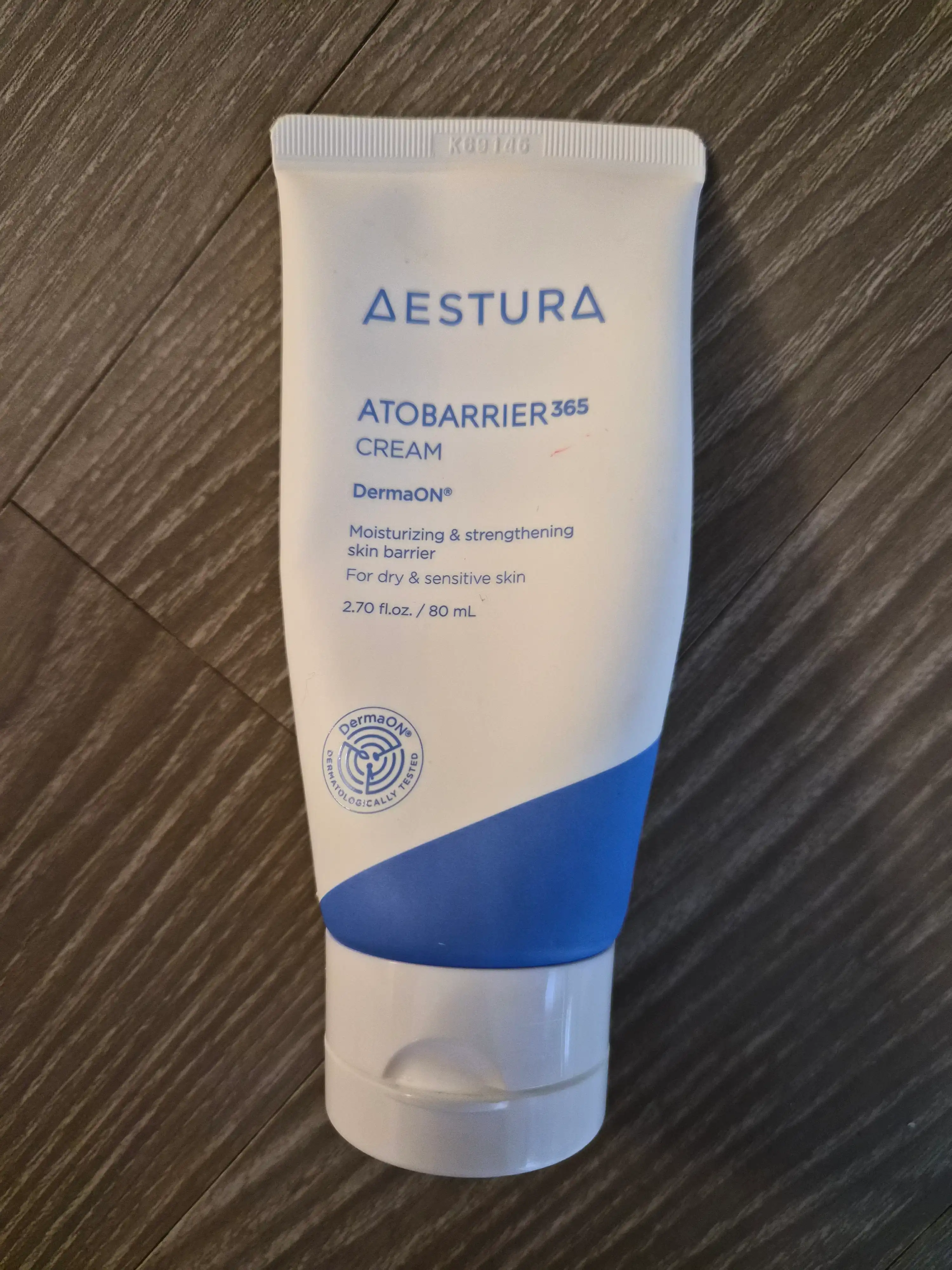 아토베리어365 크림