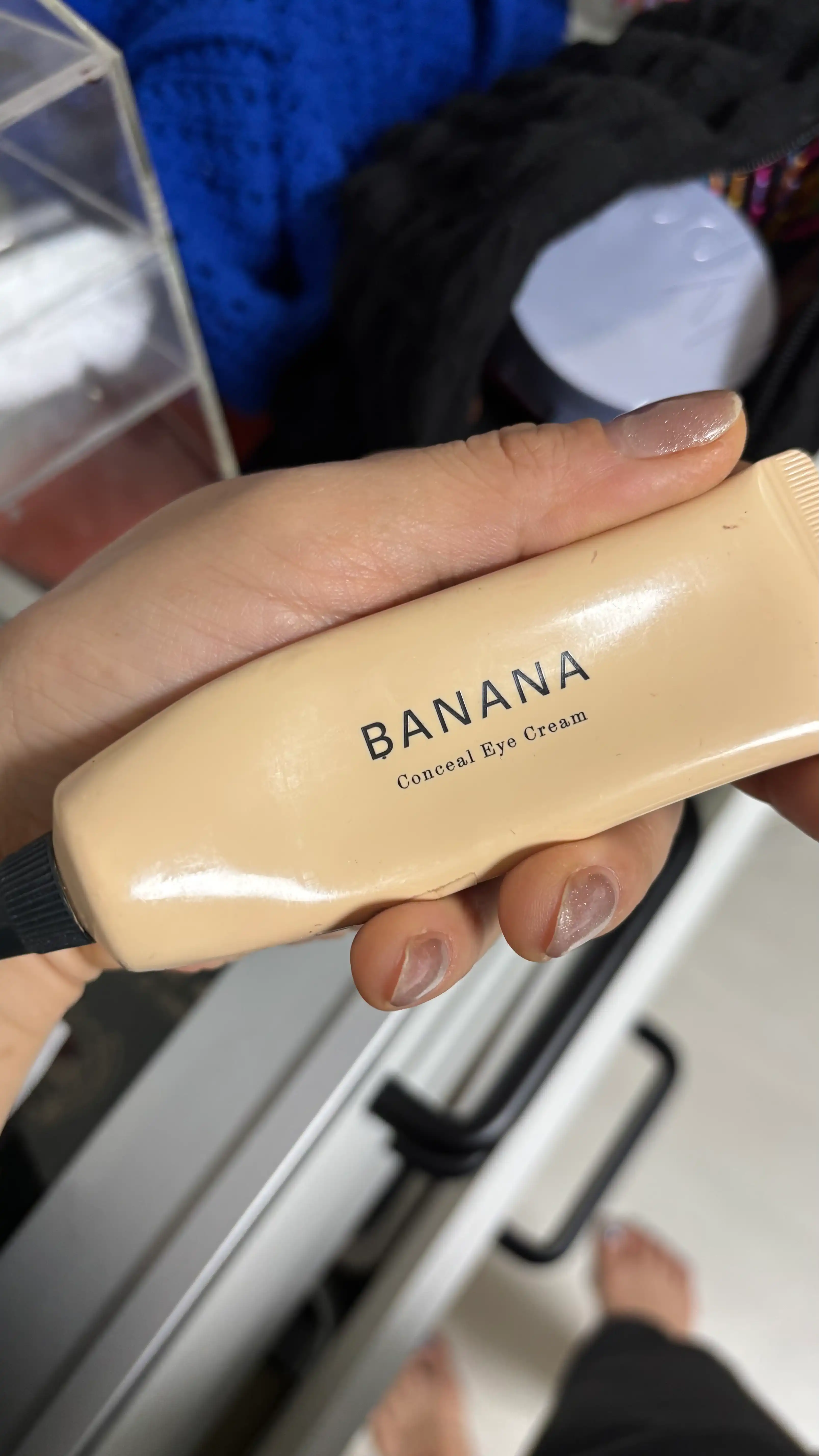 바나나 컨실 아이크림