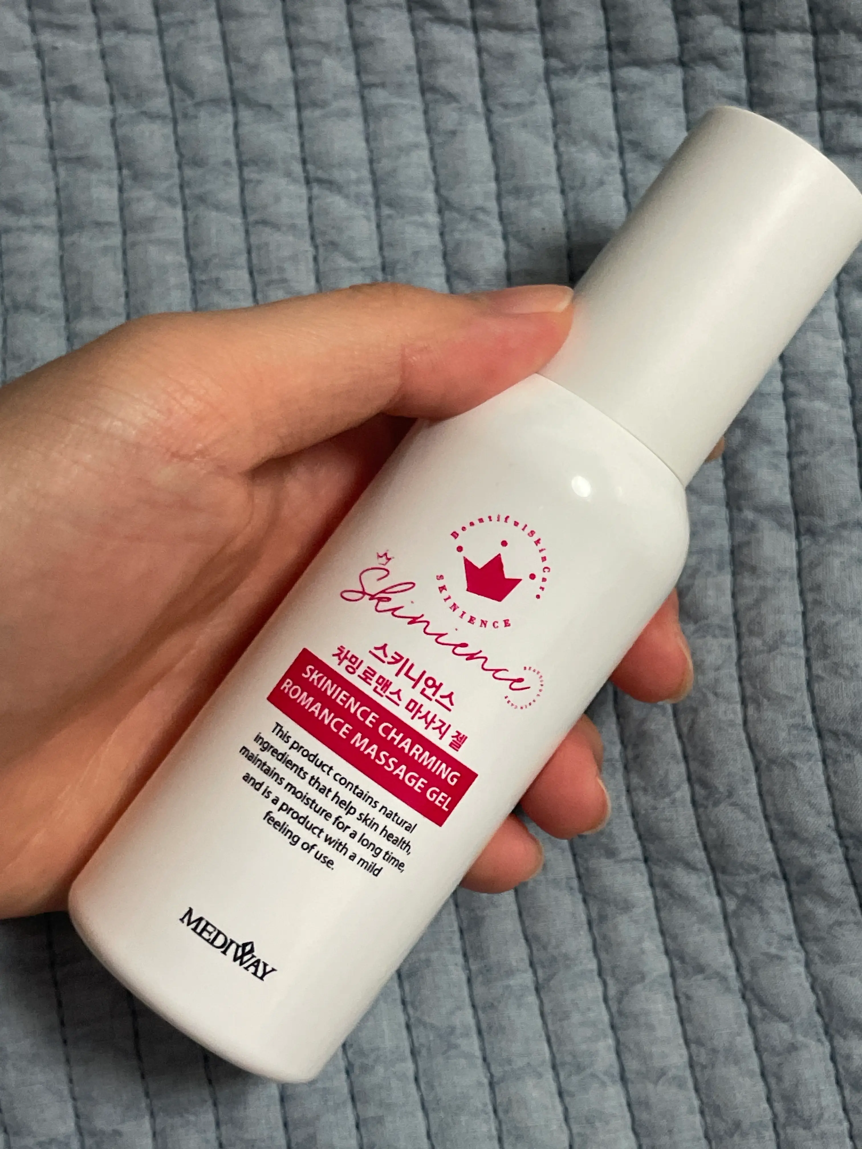 선택된 언니의파우치 리뷰 이미지 - [차밍 로맨스 마사지젤]