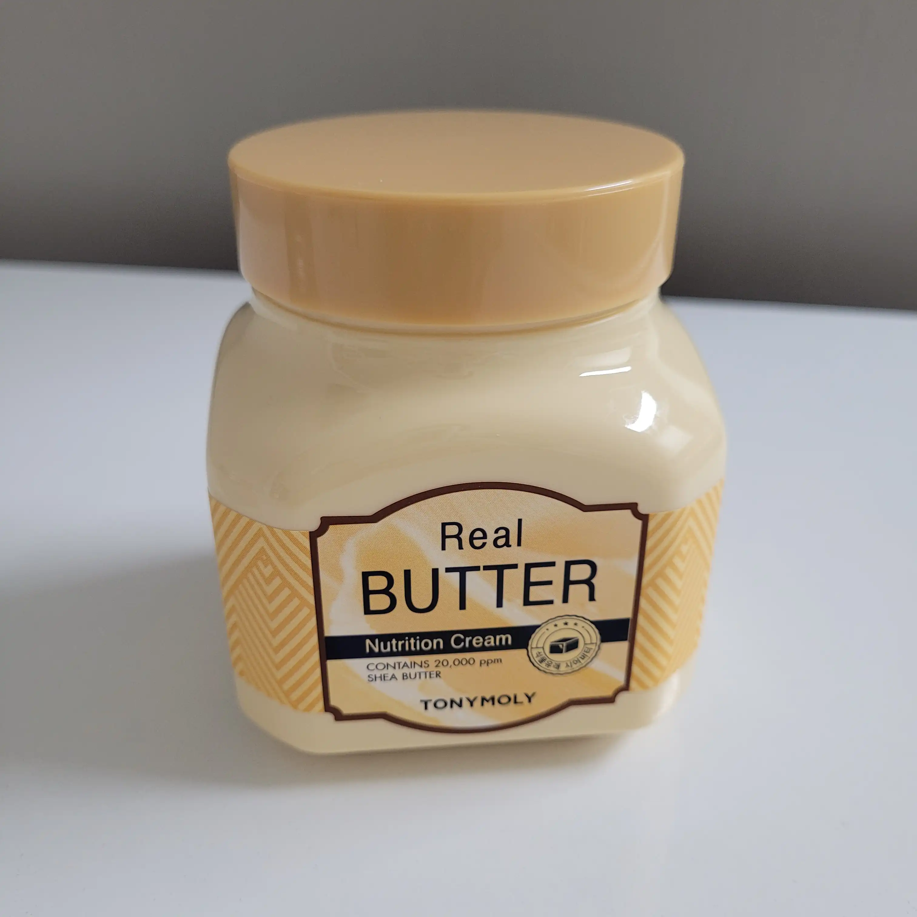 리얼 버터 영양 크림