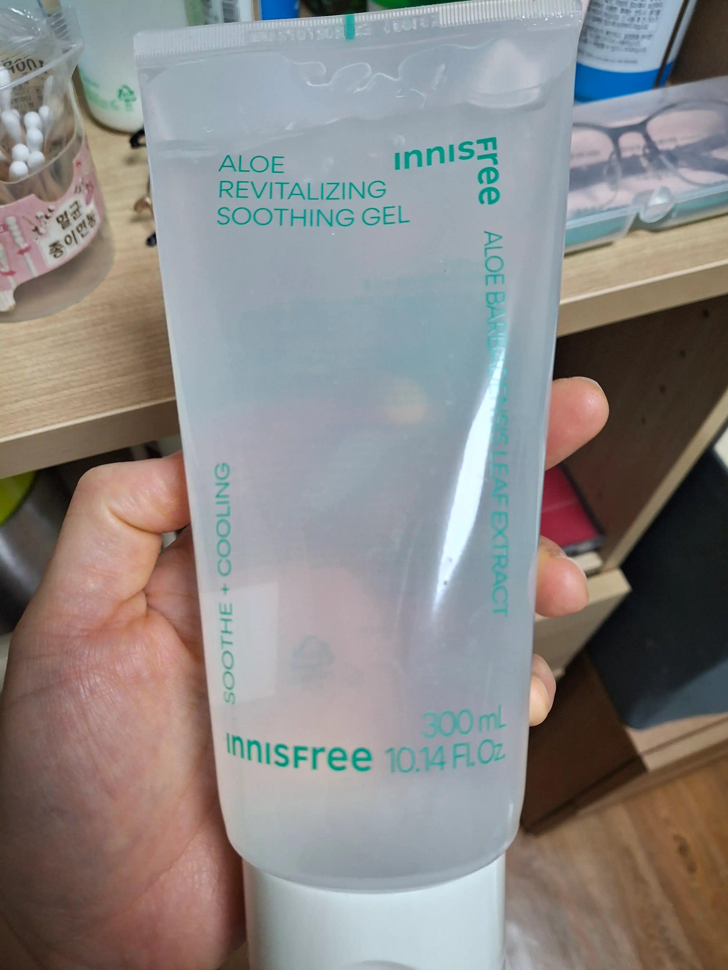 알로에 리바이탈라이징 수딩젤