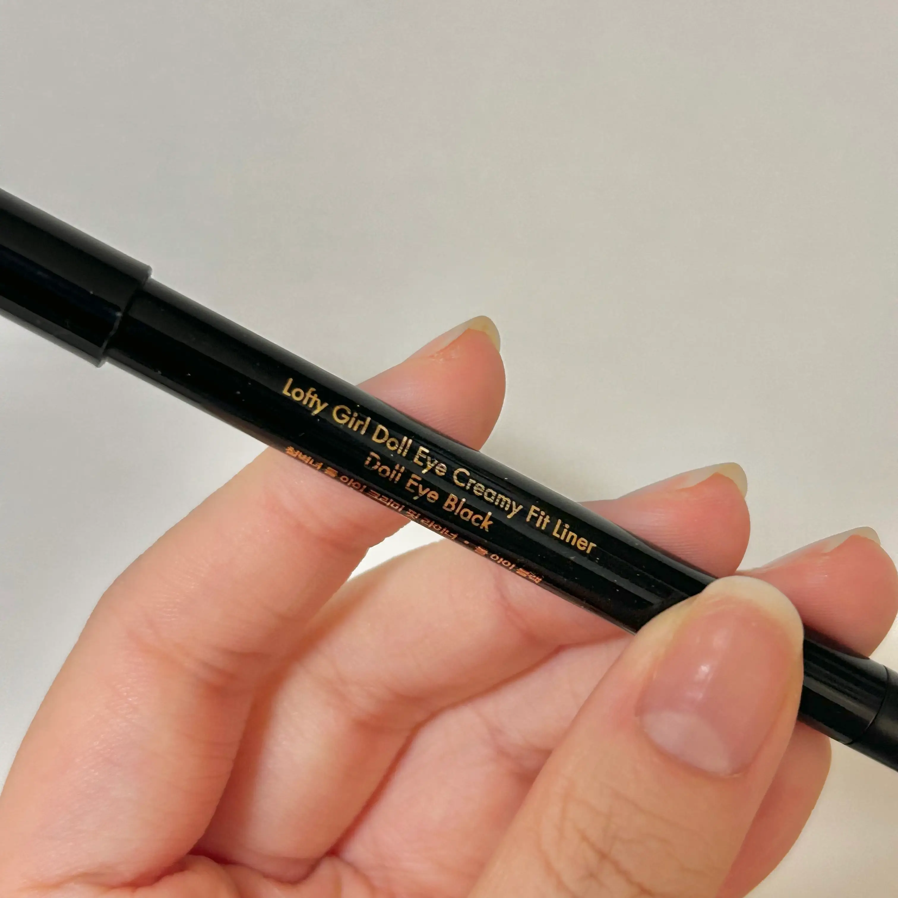 선택된 언니의파우치 리뷰 이미지 - [철벽녀 돌 아이 크리미 핏 라이너 [돌 아이 블랙]]