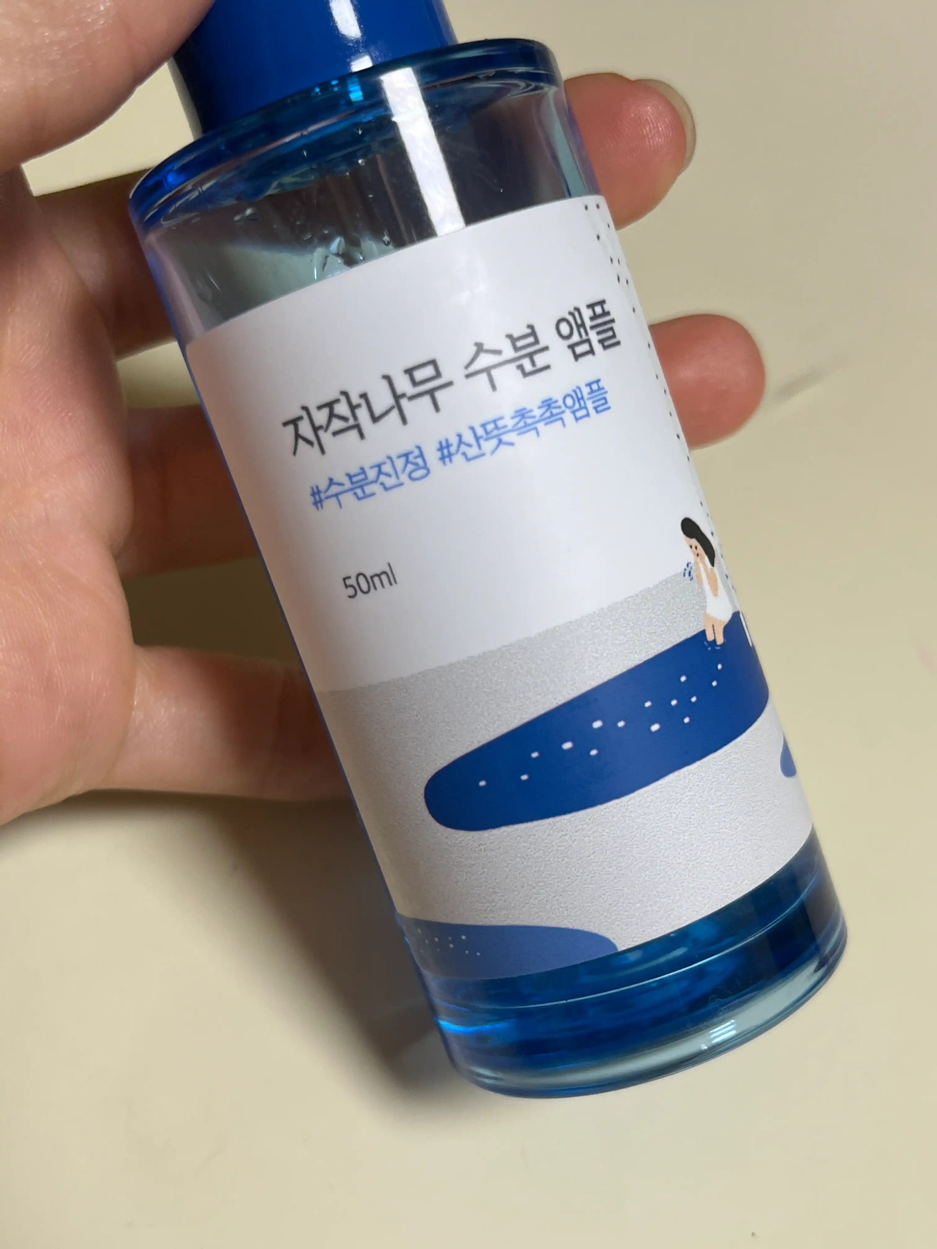 언니의파우치 리뷰 이미지 - [자작나무 수분 앰플]