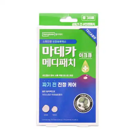 마데카 메디 패치 아크큐