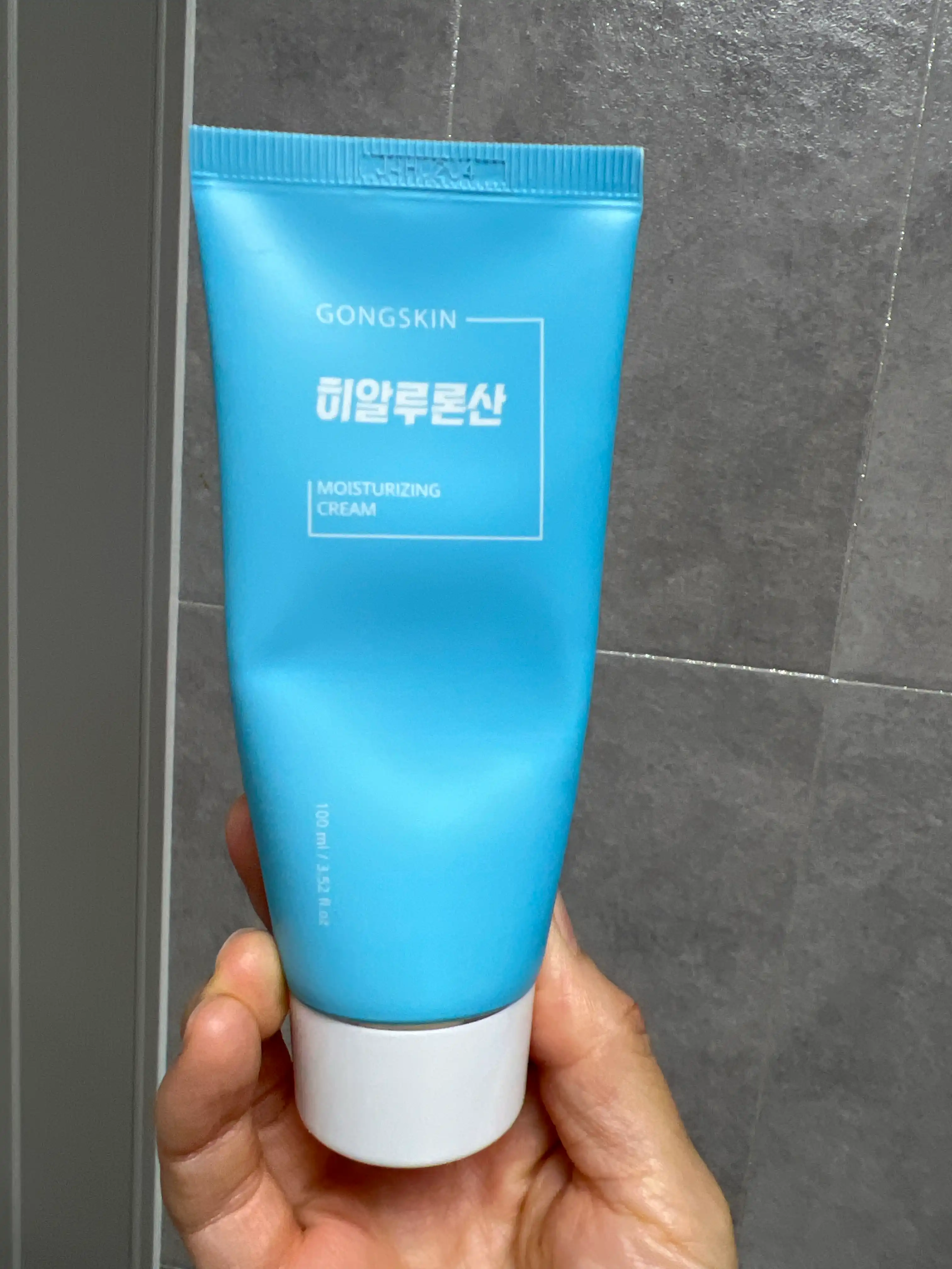 언니의파우치 리뷰 이미지 - [히알루론산 수분크림]