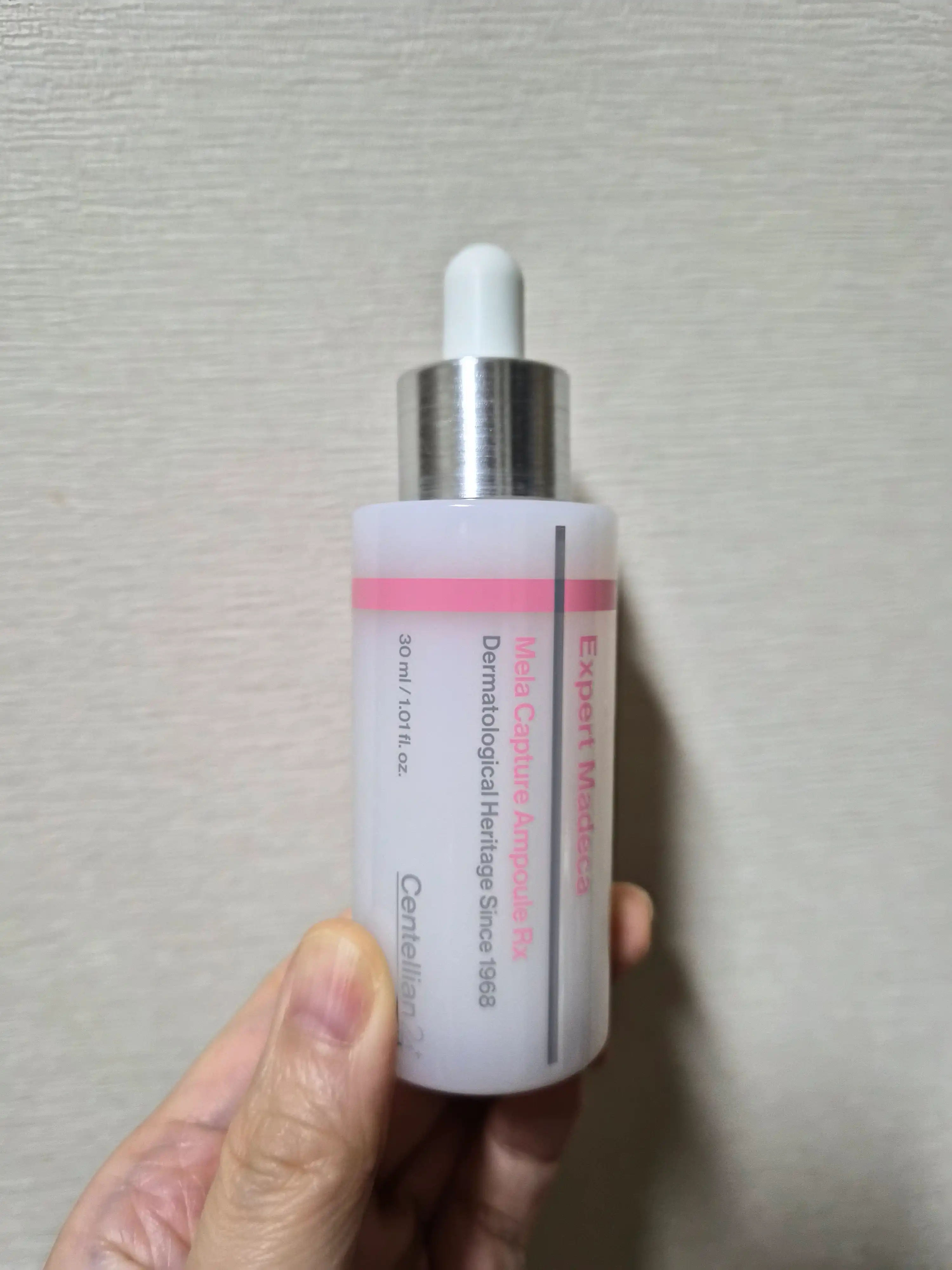 언니의파우치 리뷰 이미지 - [엑스퍼트 마데카 멜라캡처 앰플 RX]