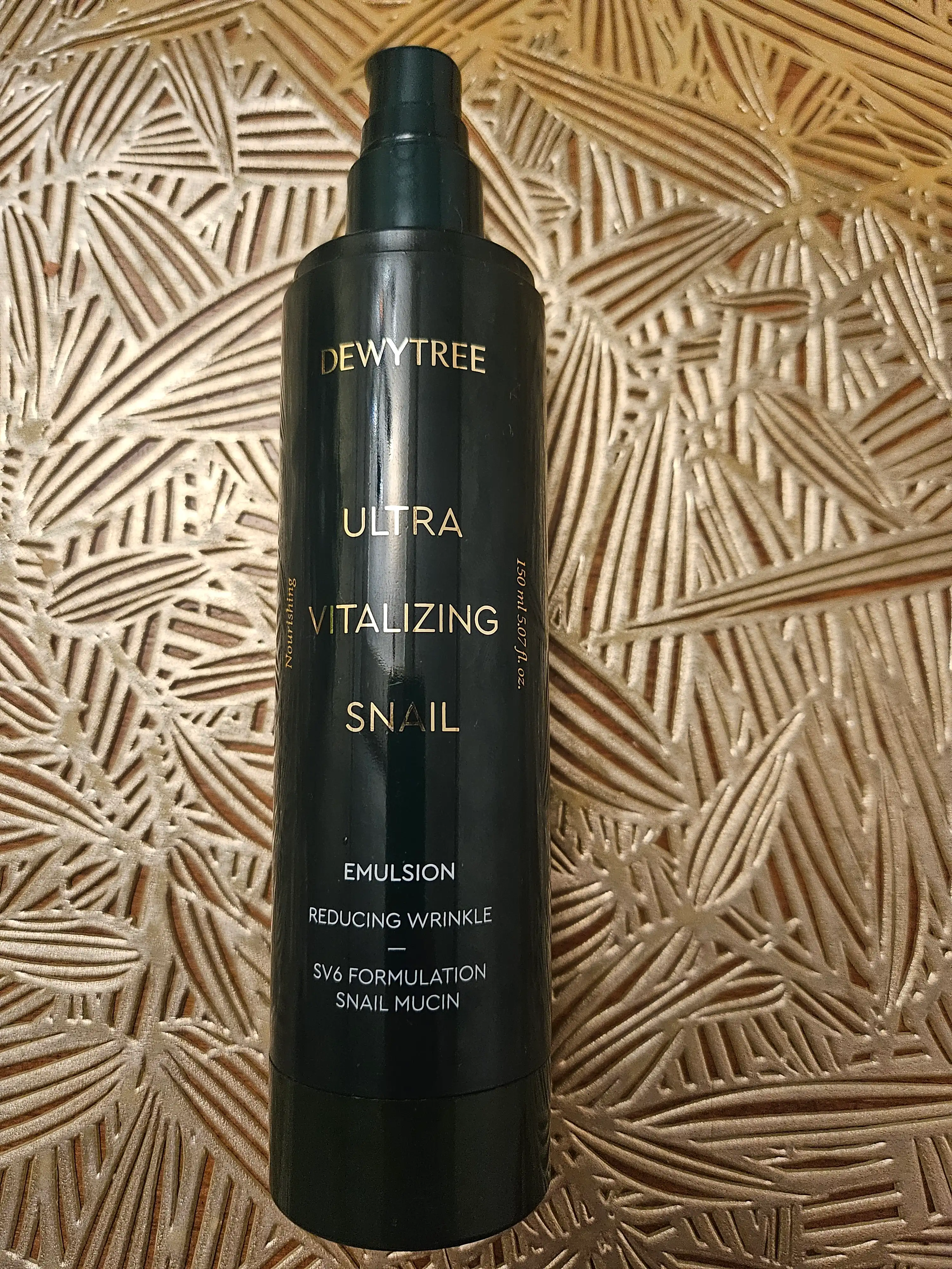 울트라 바이탈라이징 스네일 에멀전