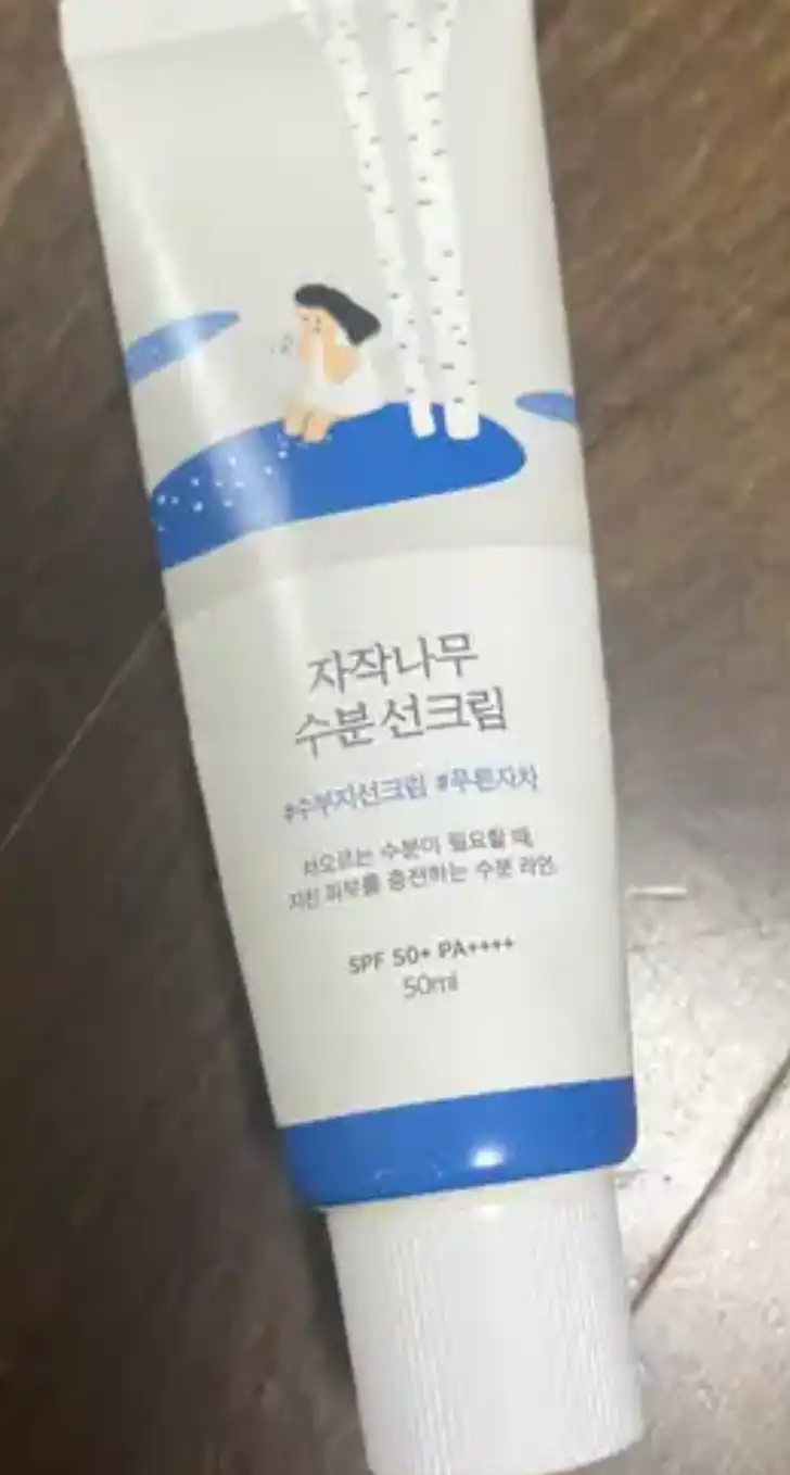 언니의파우치 리뷰 이미지 2 - [자작나무 수분 선크림]