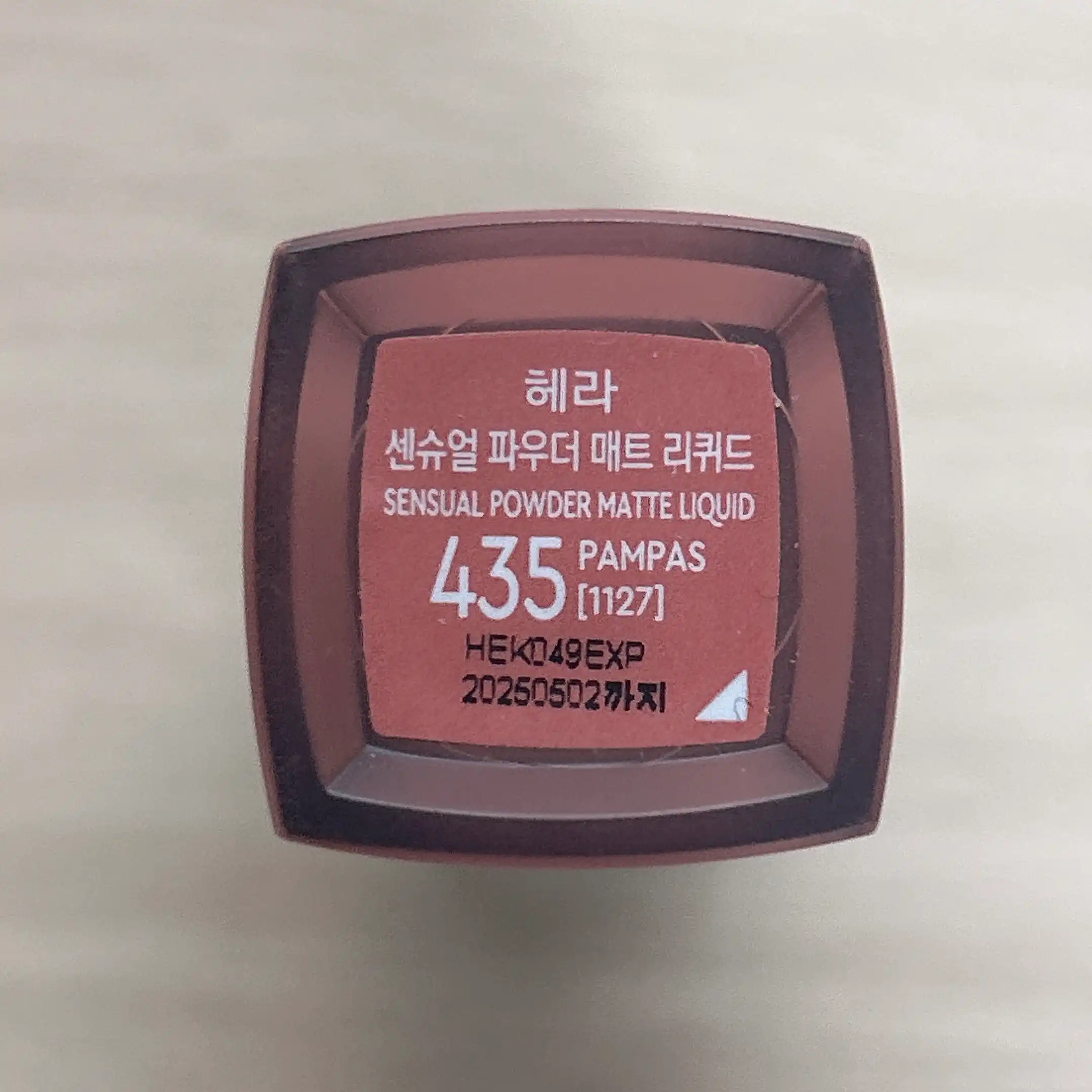 언니의파우치 리뷰 이미지 3 - [센슈얼 파우더 매트 리퀴드]
