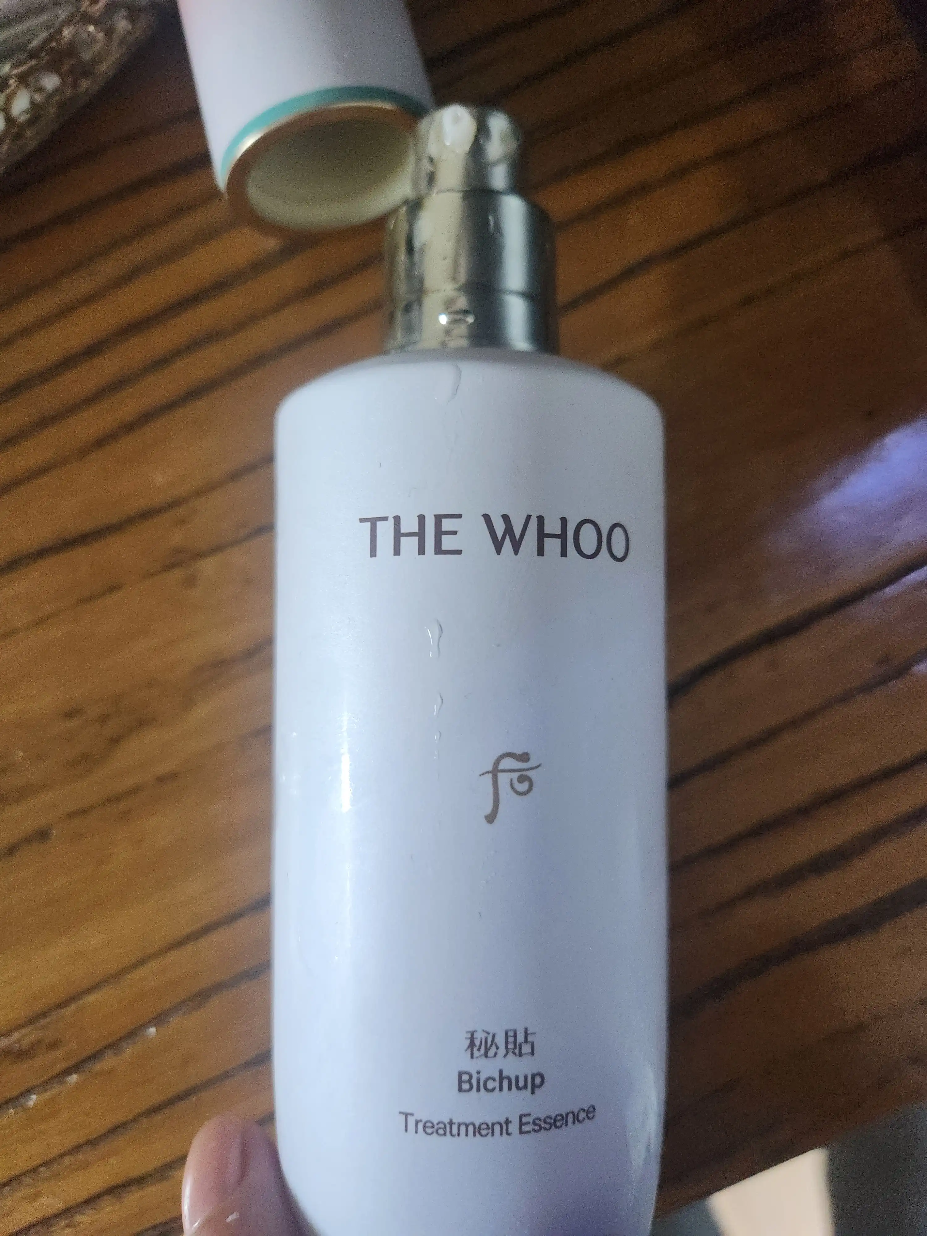 비첩 순환 에센스