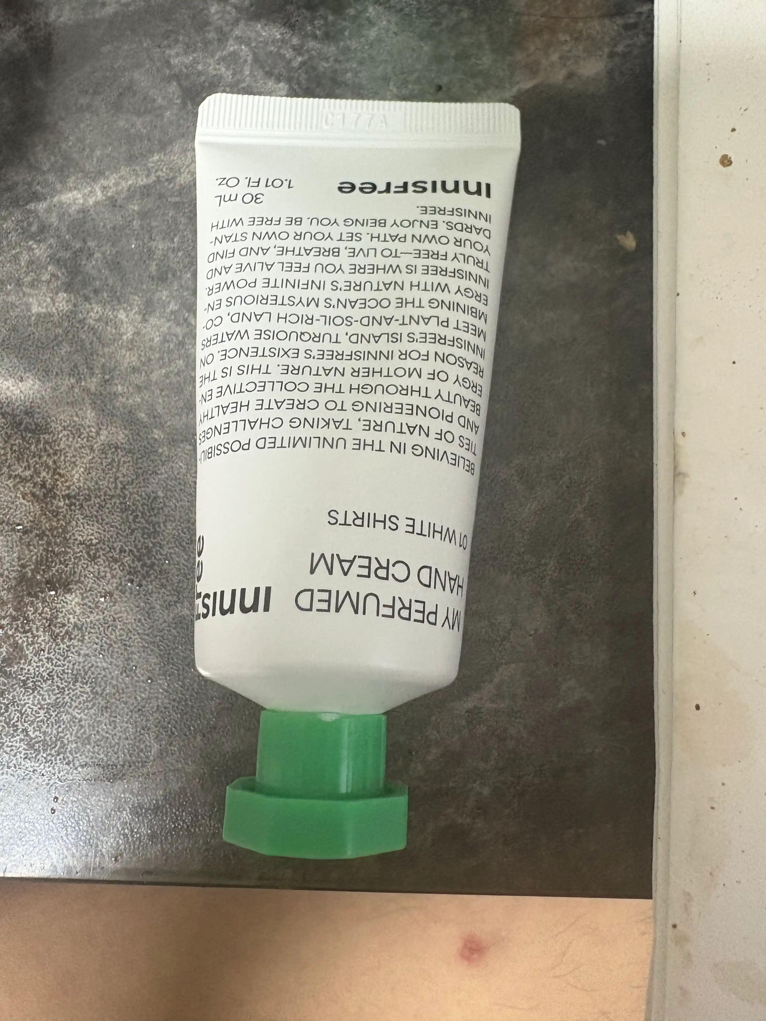 마이 퍼퓸드 핸드크림