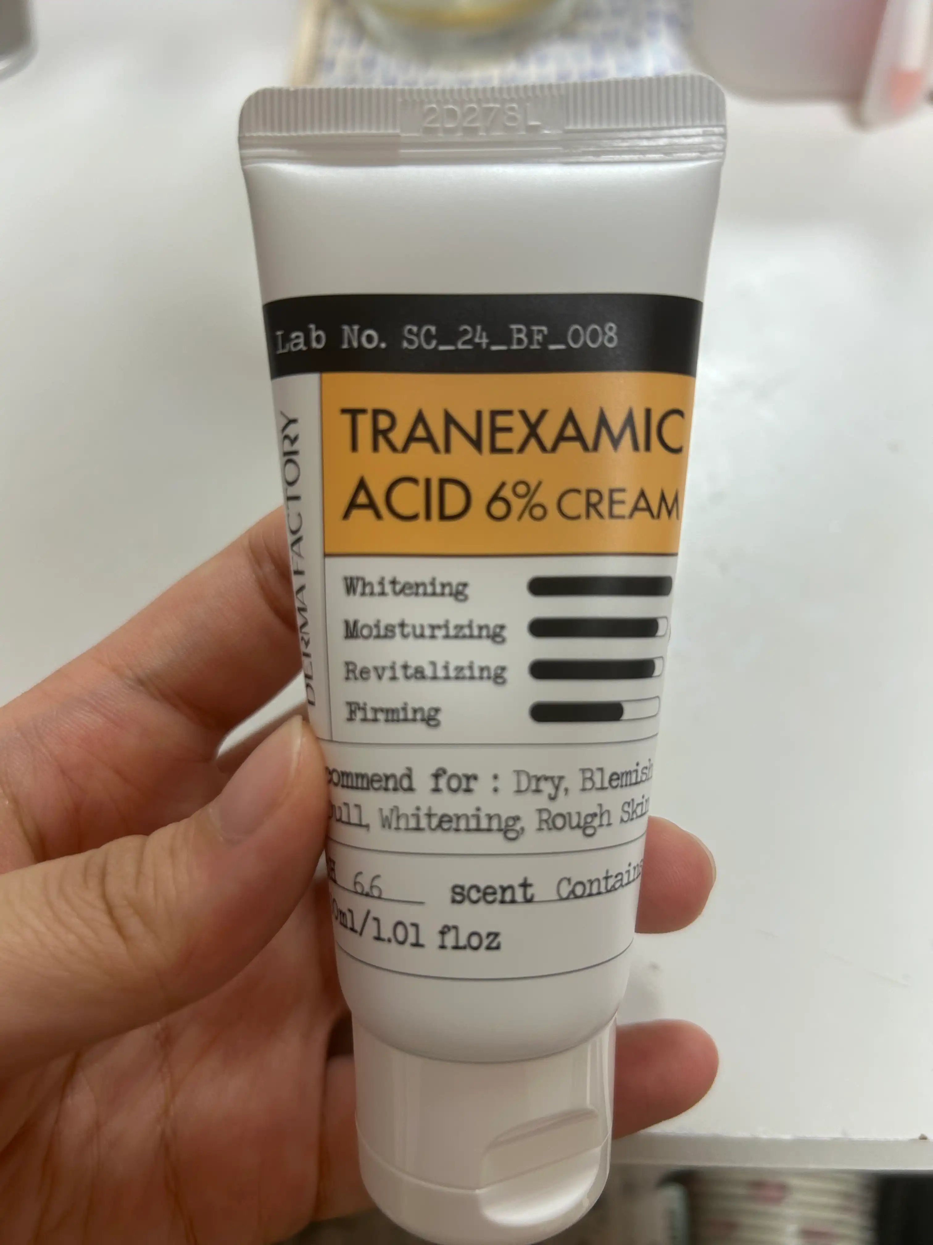 선택된 언니의파우치 리뷰 이미지 - [트라넥삼산 6프로 크림]