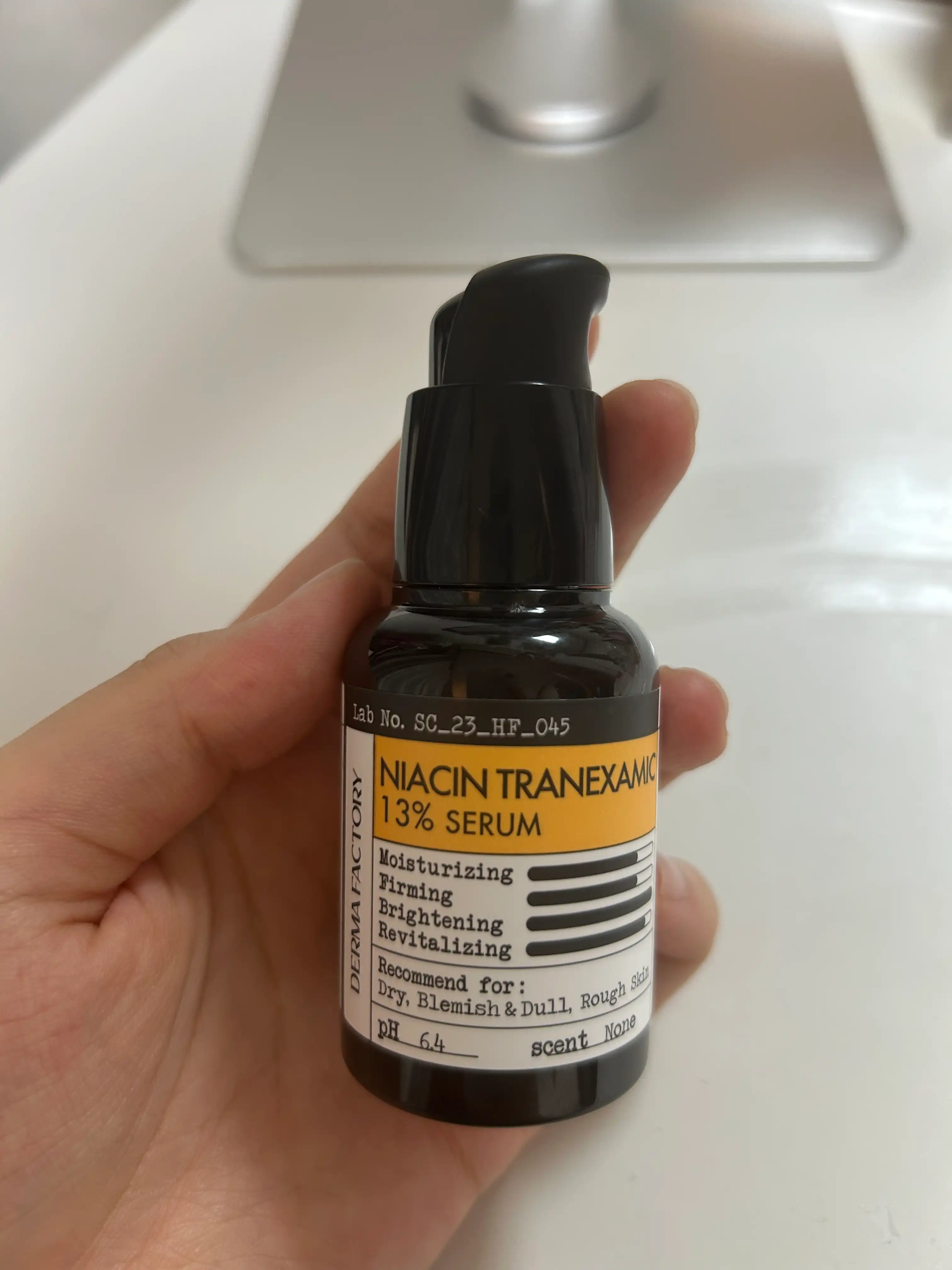 나이아신 트라넥삼산 13프로 세럼