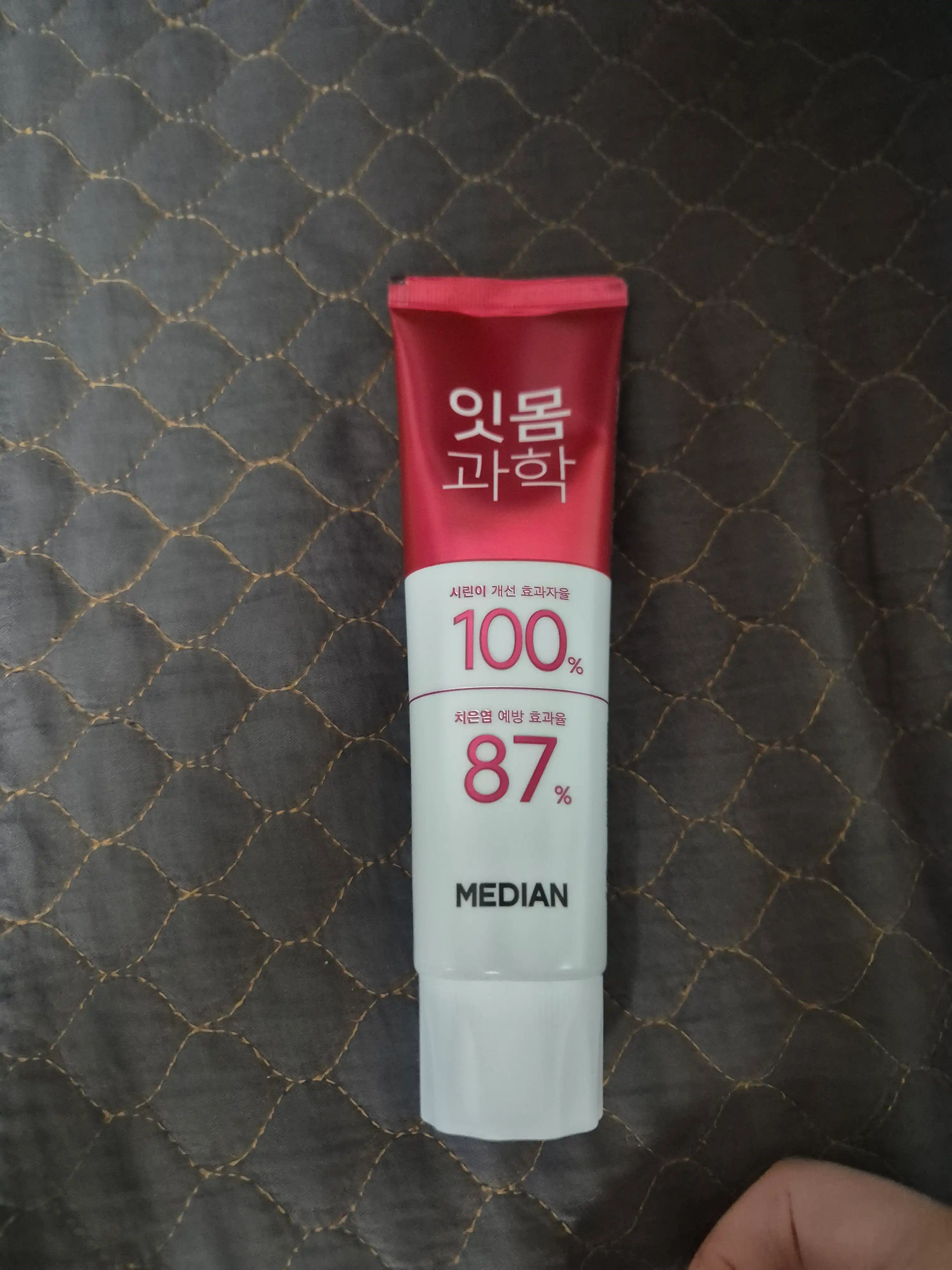 언니의파우치 리뷰 이미지 - [잇몸과학 스트롱 민트]