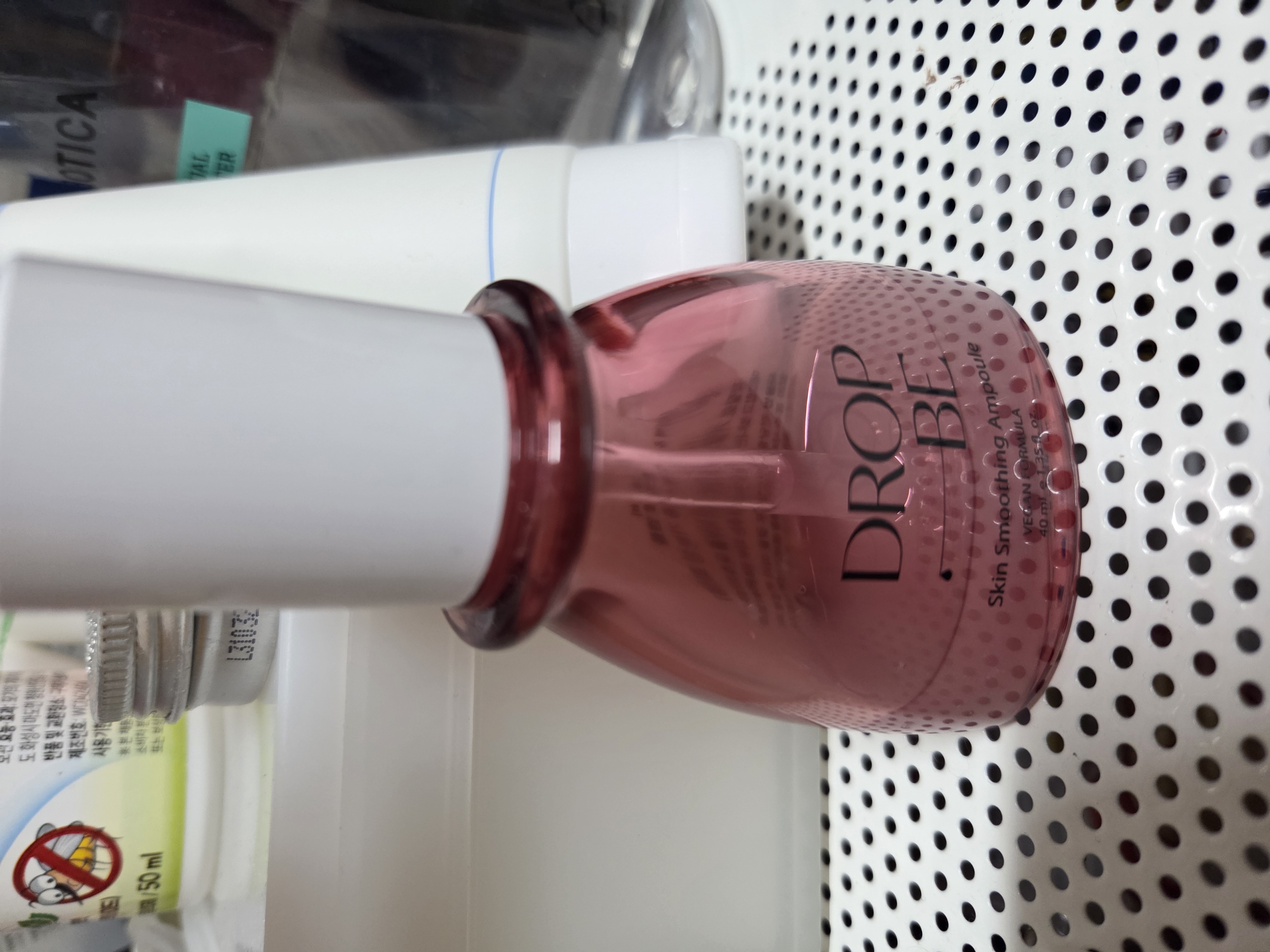 선택된 언니의파우치 리뷰 이미지 - [매끈 결광 앰플]