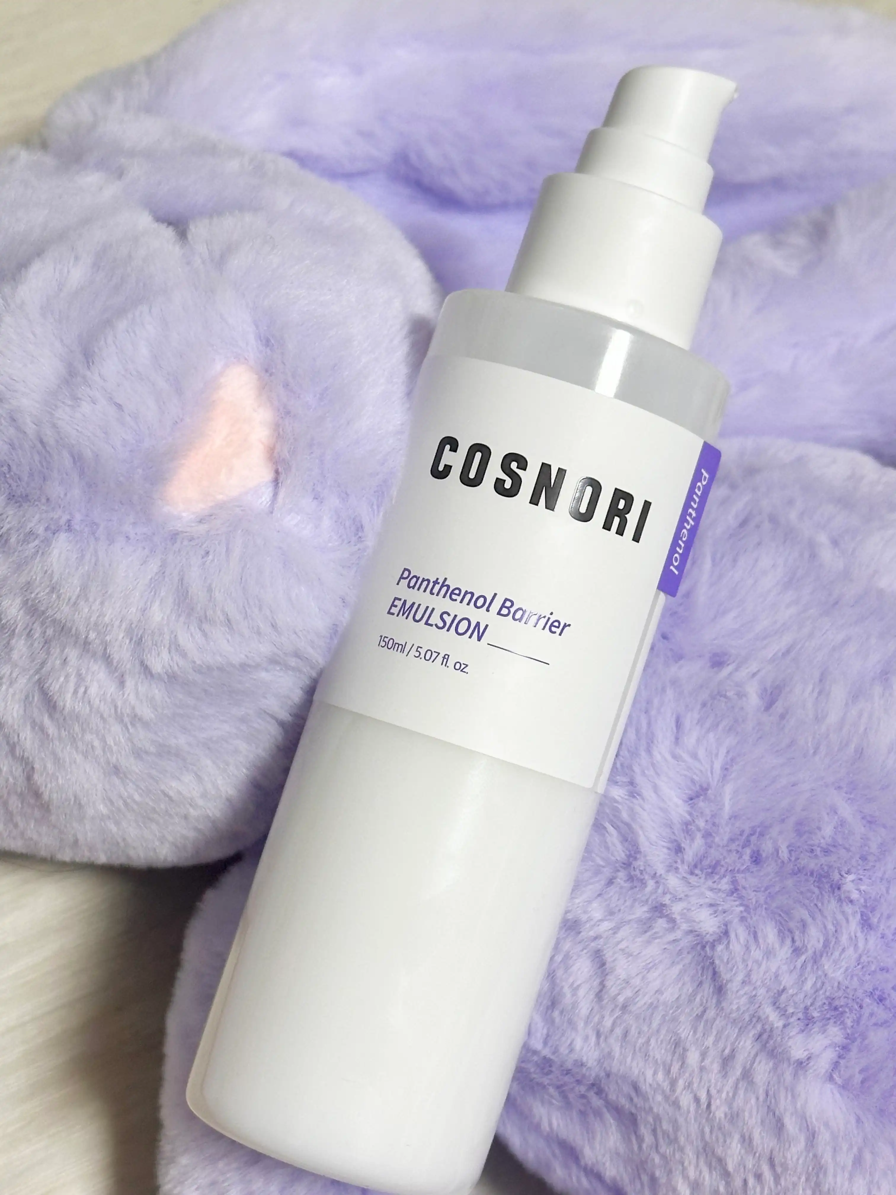 언니의파우치 리뷰 이미지 - [판테놀 베리어 에멀전]